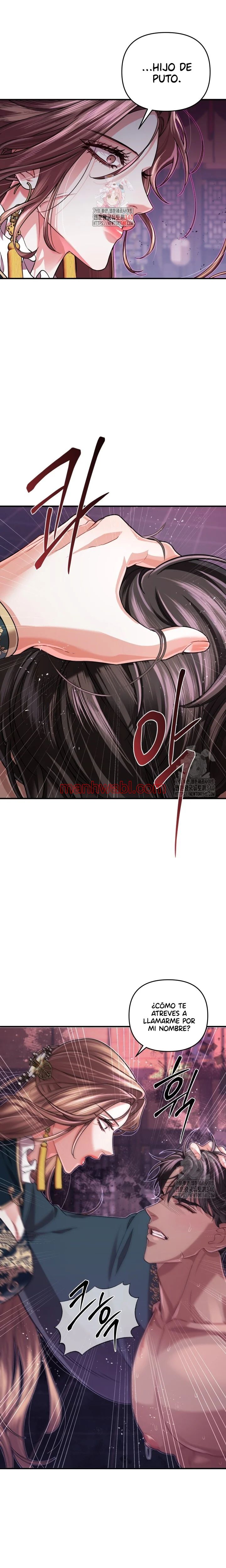 Acerca de la destrucción exclusiva - Capítulo 37 manhwa