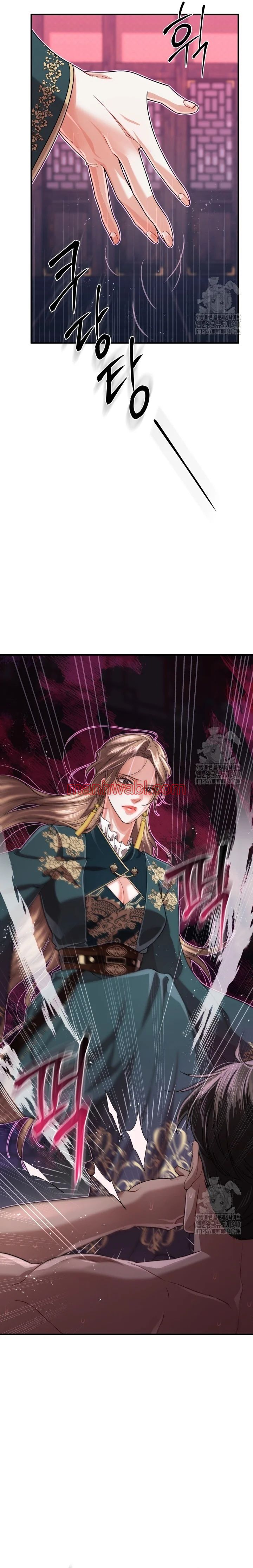 Acerca de la destrucción exclusiva - Capítulo 37 manhwa