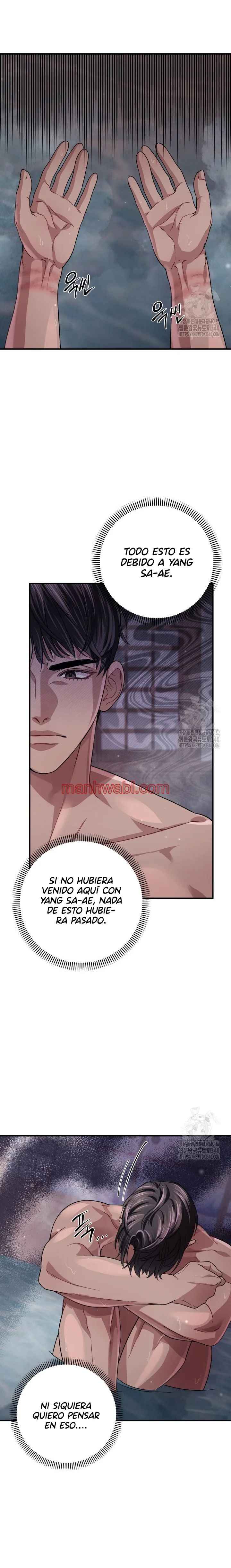 Acerca de la destrucción exclusiva - Capítulo 38 manhwa