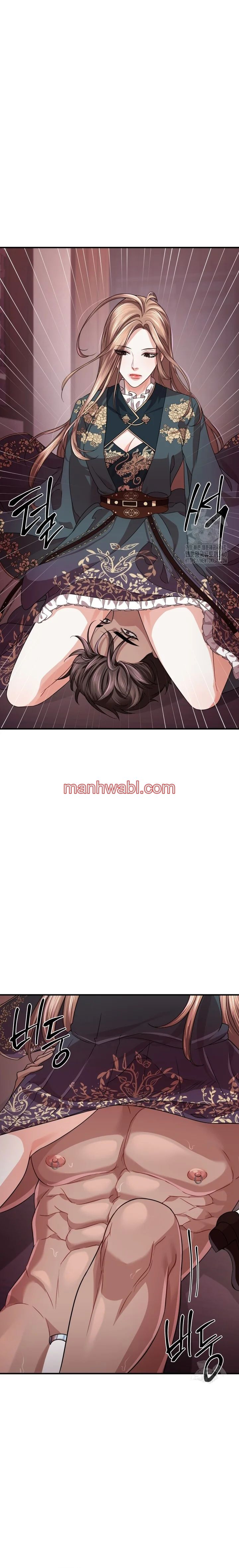 Acerca de la destrucción exclusiva - Capítulo 38_3 manhwa