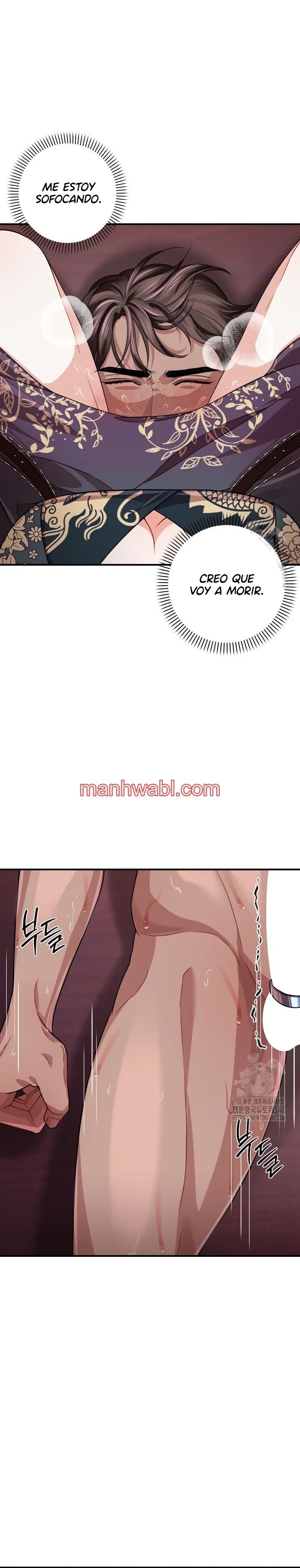 Acerca de la destrucción exclusiva - Capítulo 38_3 manhwa