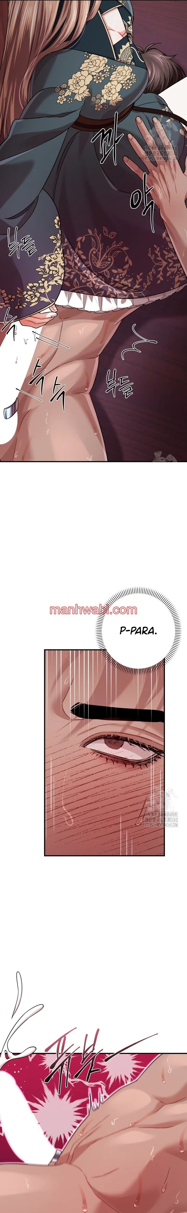 Acerca de la destrucción exclusiva - Capítulo 38_3 manhwa