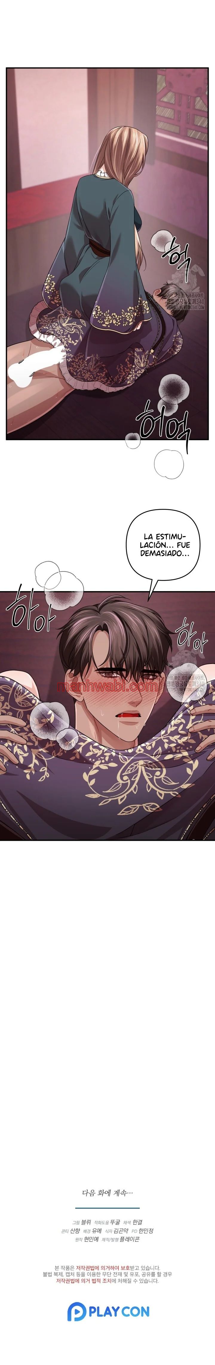 Acerca de la destrucción exclusiva - Capítulo 38_3 manhwa