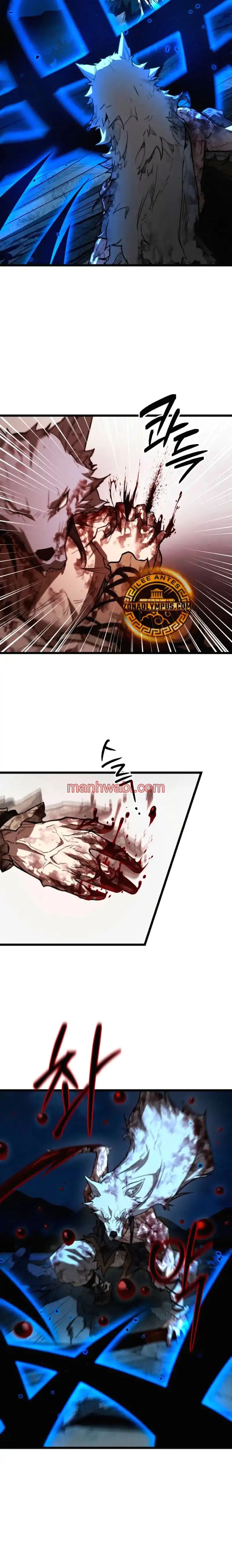 Demonio De La Lanza Inigualable - Capítulo 23 manhwa