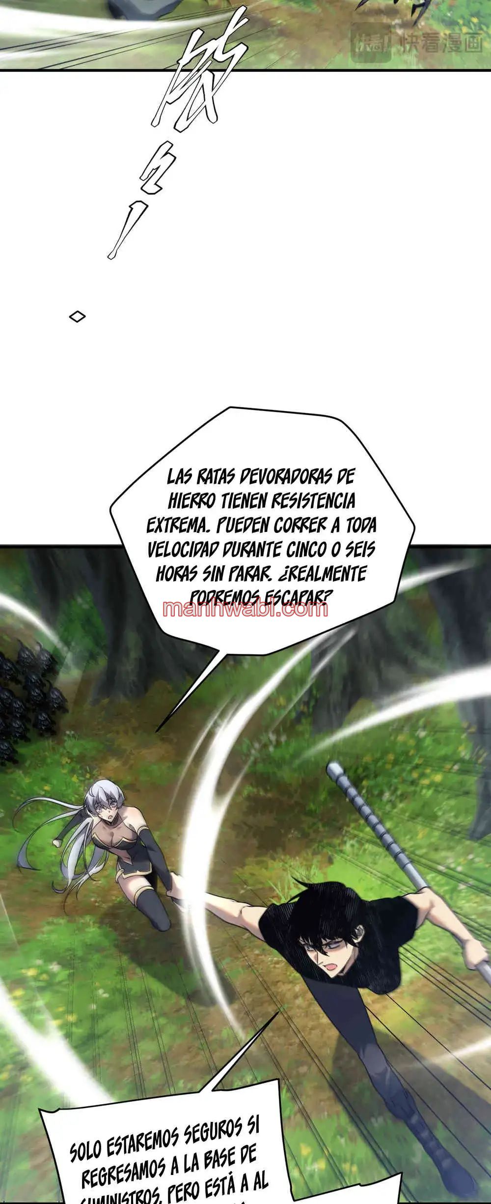 Despertar Del Guerrero Del Rayo Clase SSS - Capítulo 24_2 manhwa