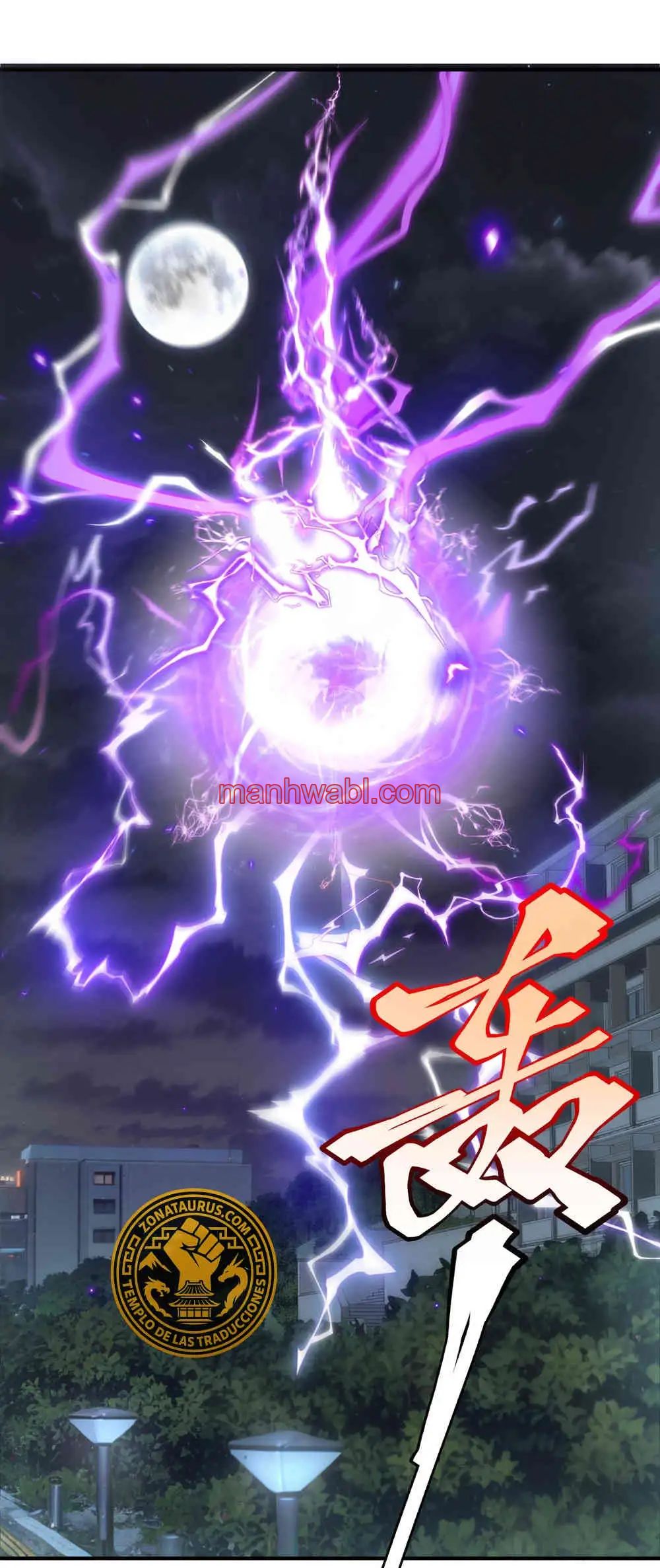 Despertar Del Guerrero Del Rayo Clase SSS - Capítulo 25_3 manhwa