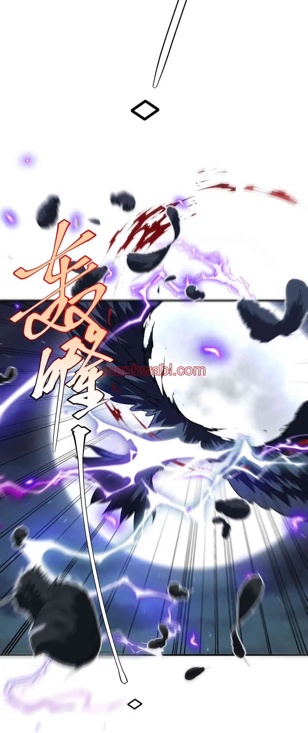 Despertar Del Guerrero Del Rayo Clase SSS - Capítulo 25_3 manhwa