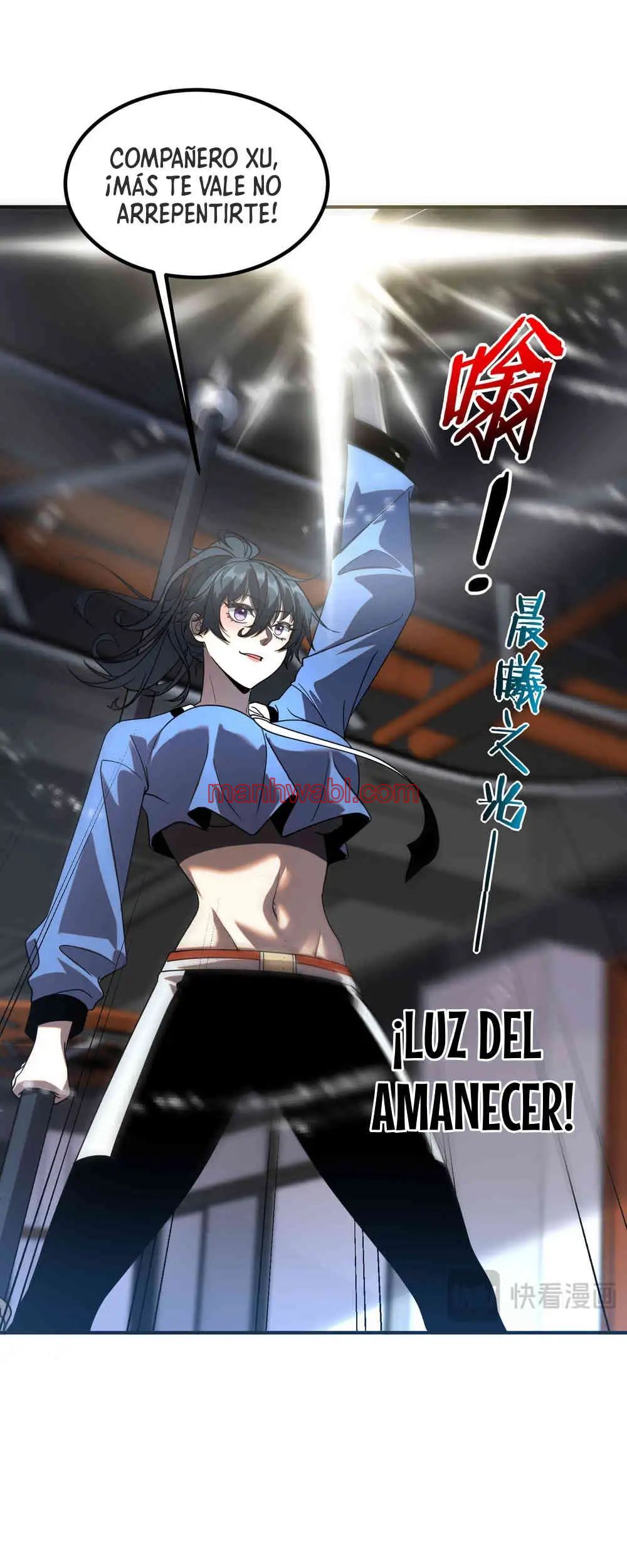 Despertar Del Guerrero Del Rayo Clase SSS - Capítulo 26_2 manhwa