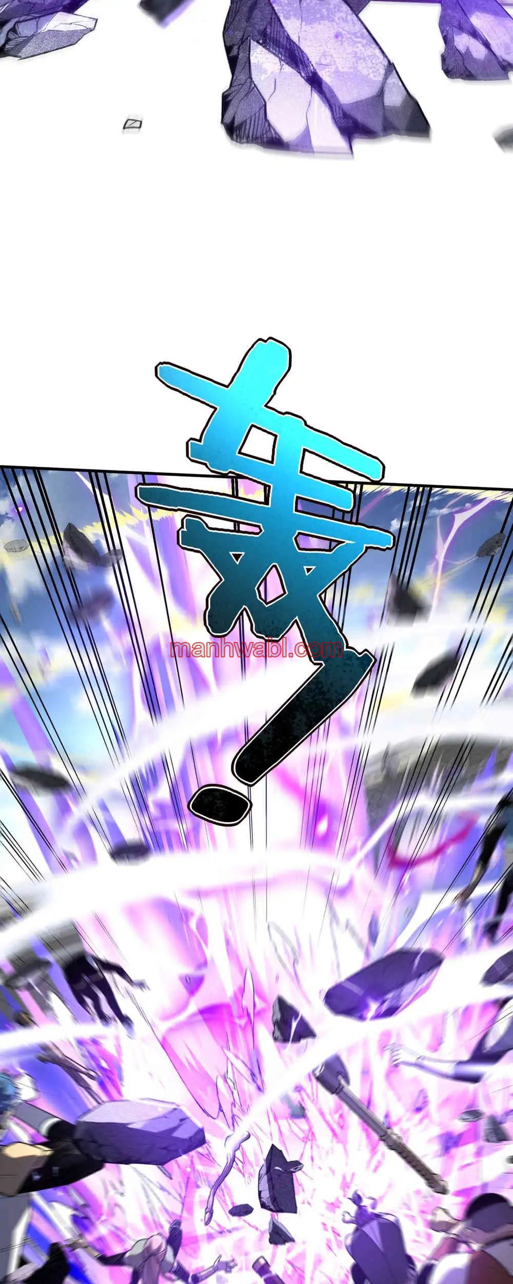 Despertar Del Guerrero Del Rayo Clase SSS - Capítulo 28_2 manhwa