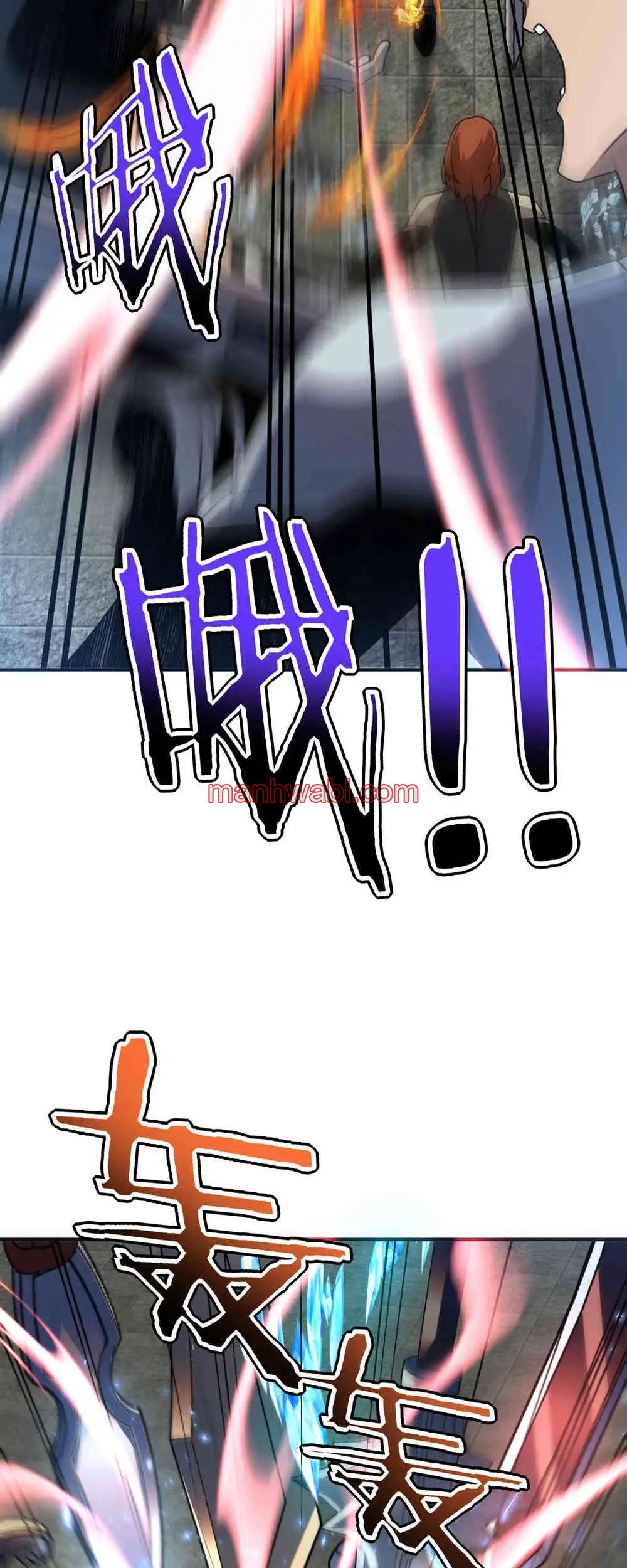 Despertar Del Guerrero Del Rayo Clase SSS - Capítulo 28_2 manhwa