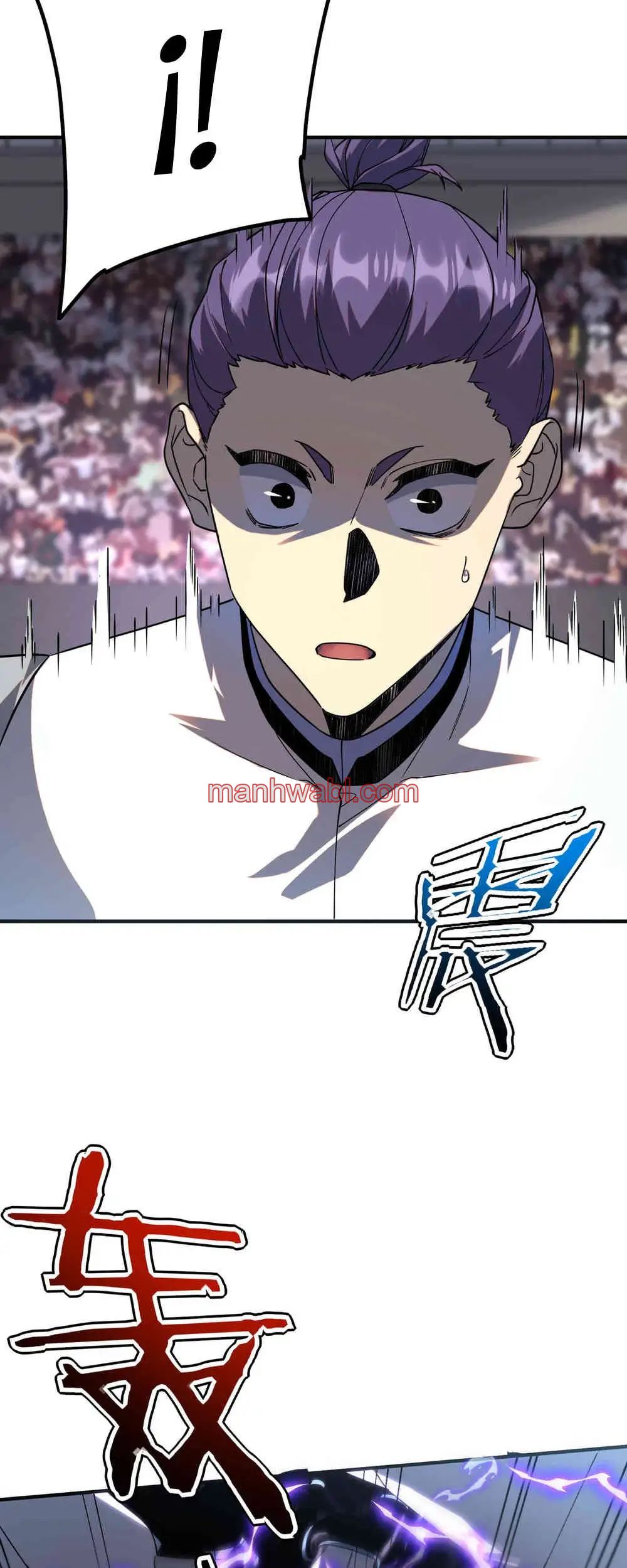 Despertar Del Guerrero Del Rayo Clase SSS - Capítulo 28_3 manhwa