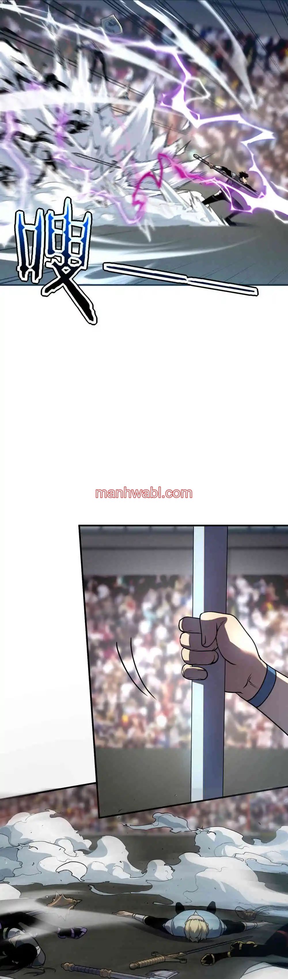 Despertar Del Guerrero Del Rayo Clase SSS - Capítulo 28_3 manhwa