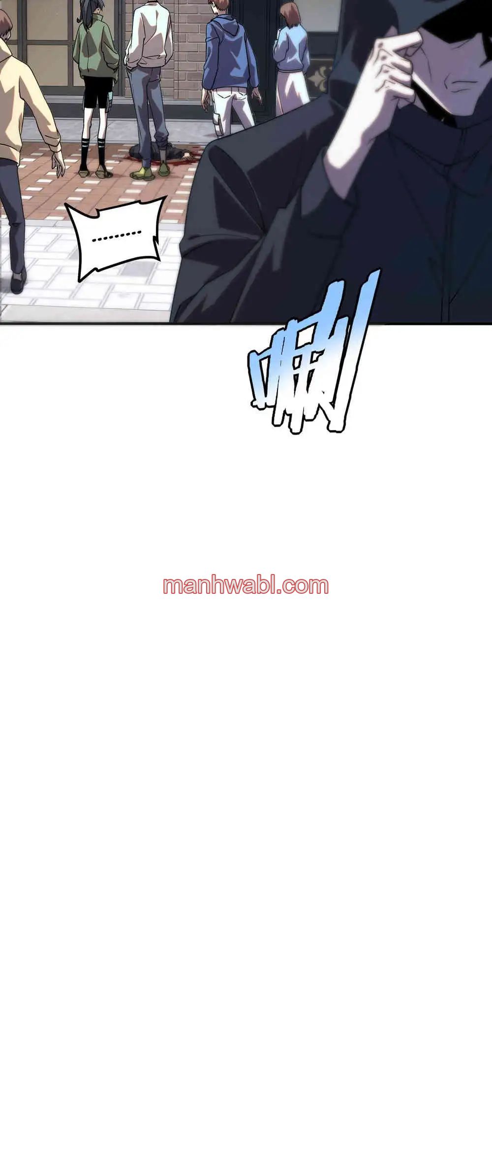 Despertar Del Guerrero Del Rayo Clase SSS - Capítulo 34 manhwa