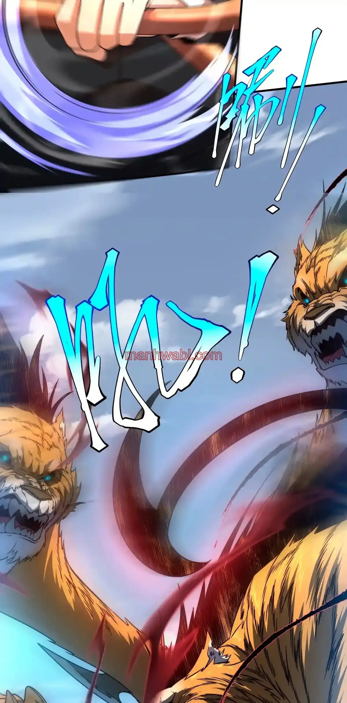 Despertar Del Guerrero Del Rayo Clase SSS - Capítulo 6 manhwa