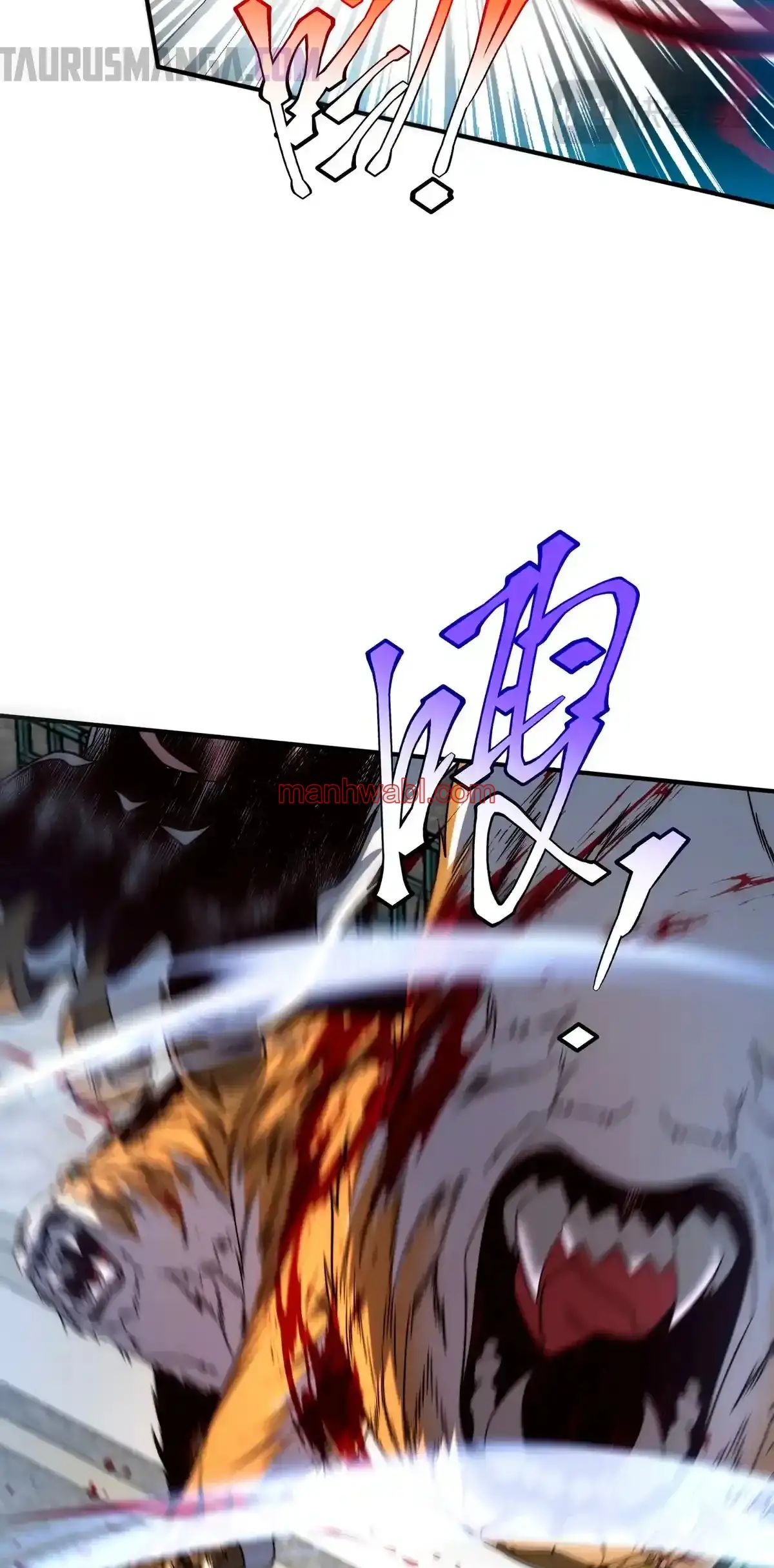 Despertar Del Guerrero Del Rayo Clase SSS - Capítulo 6 manhwa