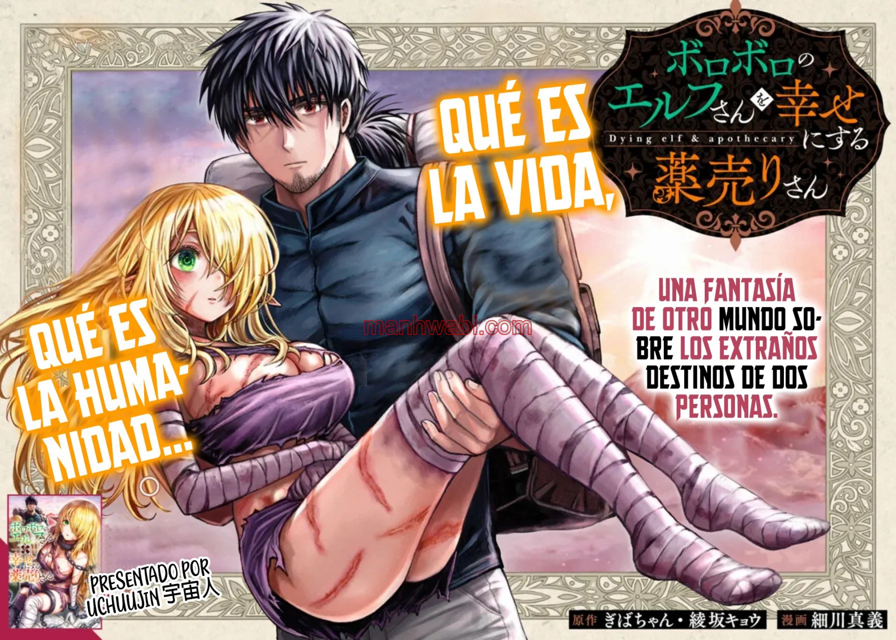 El Boticario va a Hacer Feliz a esta Elfa Harapienta - Capítulo 1 manhwa
