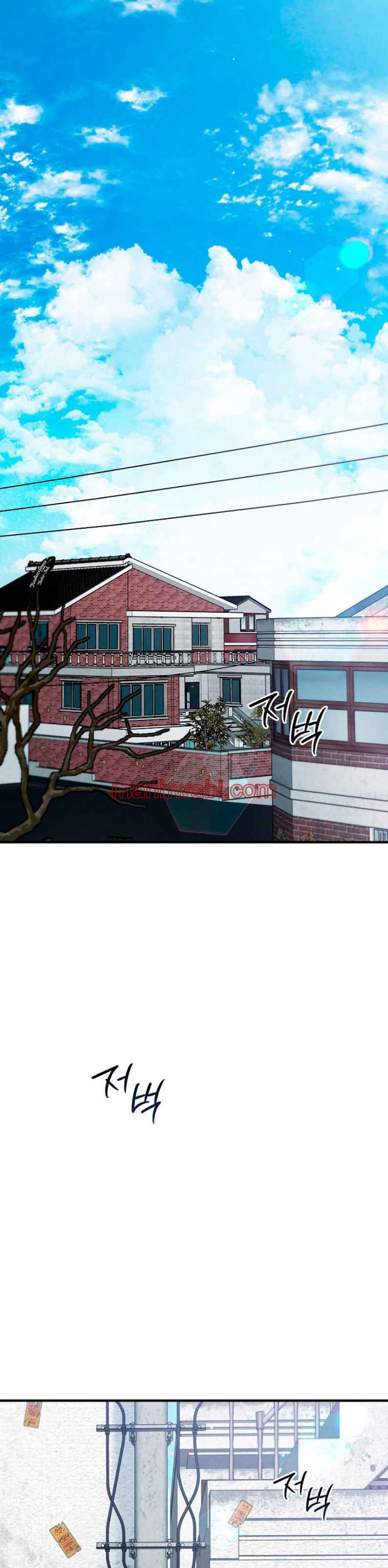 El espíritu de Mu-Ryeong - Capítulo 47 manhwa