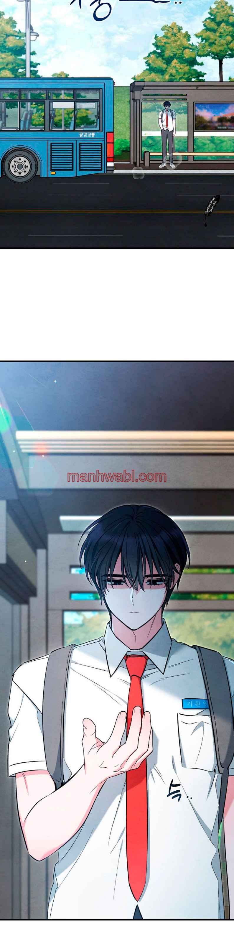 El espíritu de Mu-Ryeong - Capítulo 47 manhwa