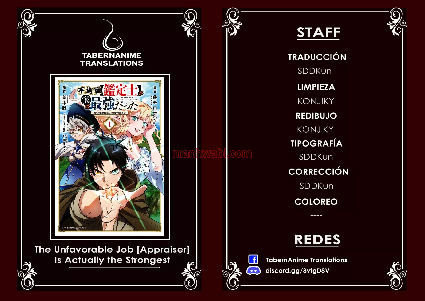 EL TRABAJO DESFAVORABLE [EVALUADOR] ERA EN REALIDAD EL MÁS DIFÍCIL - Capítulo 10.2 manhwa