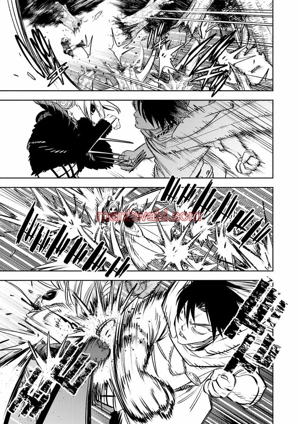 EL TRABAJO DESFAVORABLE [EVALUADOR] ERA EN REALIDAD EL MÁS DIFÍCIL - Capítulo 40.2 manhwa