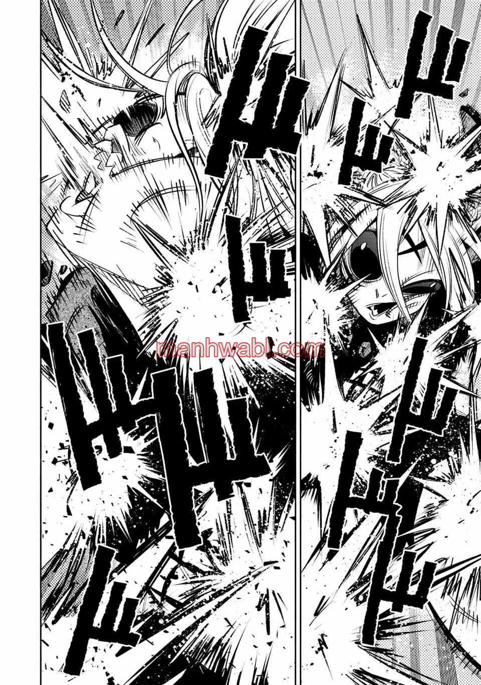 EL TRABAJO DESFAVORABLE [EVALUADOR] ERA EN REALIDAD EL MÁS DIFÍCIL - Capítulo 40.2 manhwa