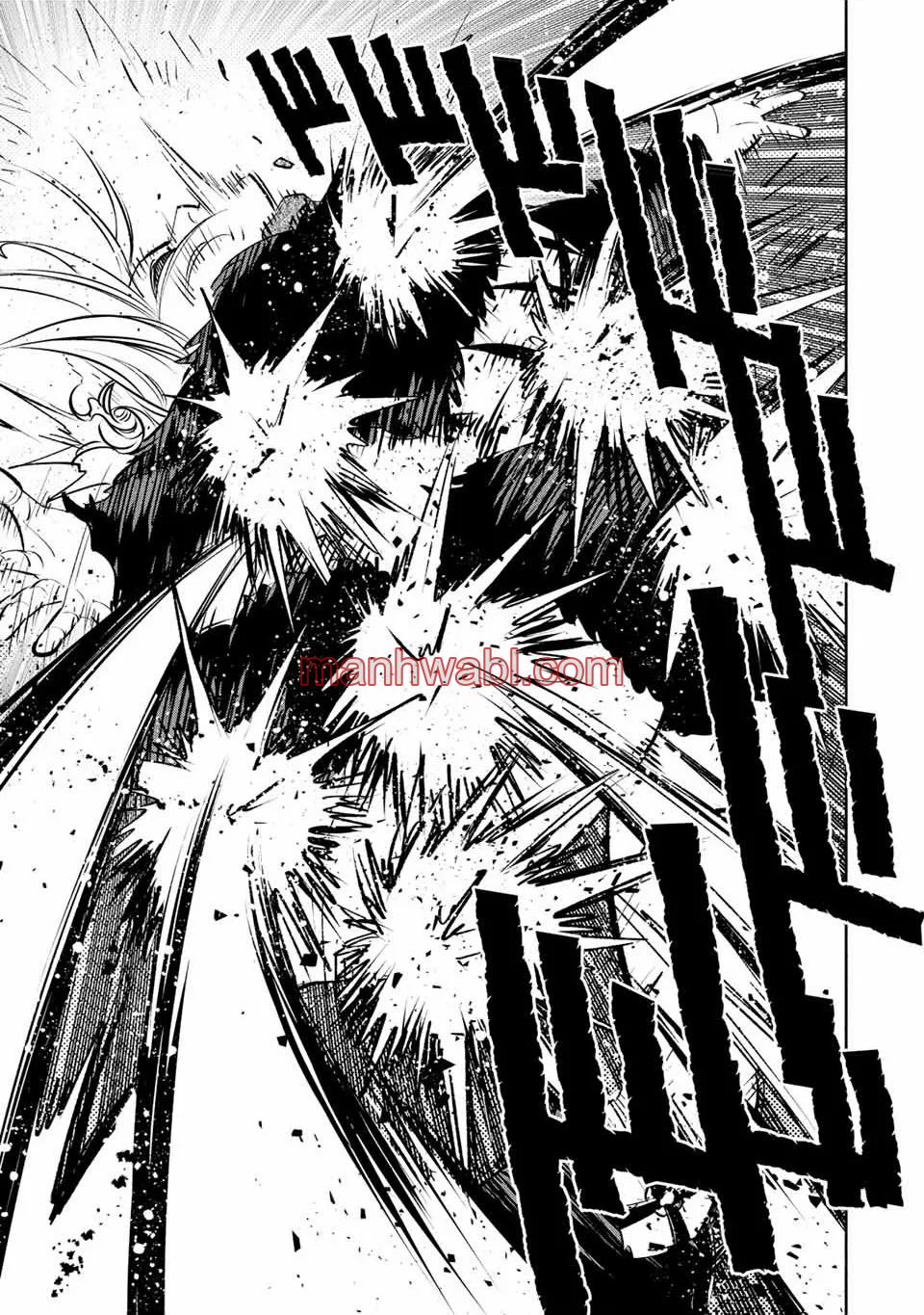 EL TRABAJO DESFAVORABLE [EVALUADOR] ERA EN REALIDAD EL MÁS DIFÍCIL - Capítulo 40.2 manhwa