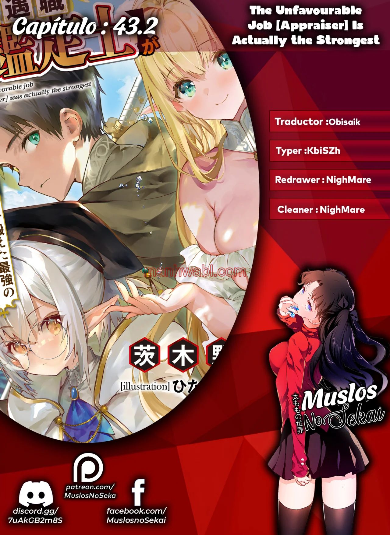 EL TRABAJO DESFAVORABLE [EVALUADOR] ERA EN REALIDAD EL MÁS DIFÍCIL - Capítulo 43.2 manhwa