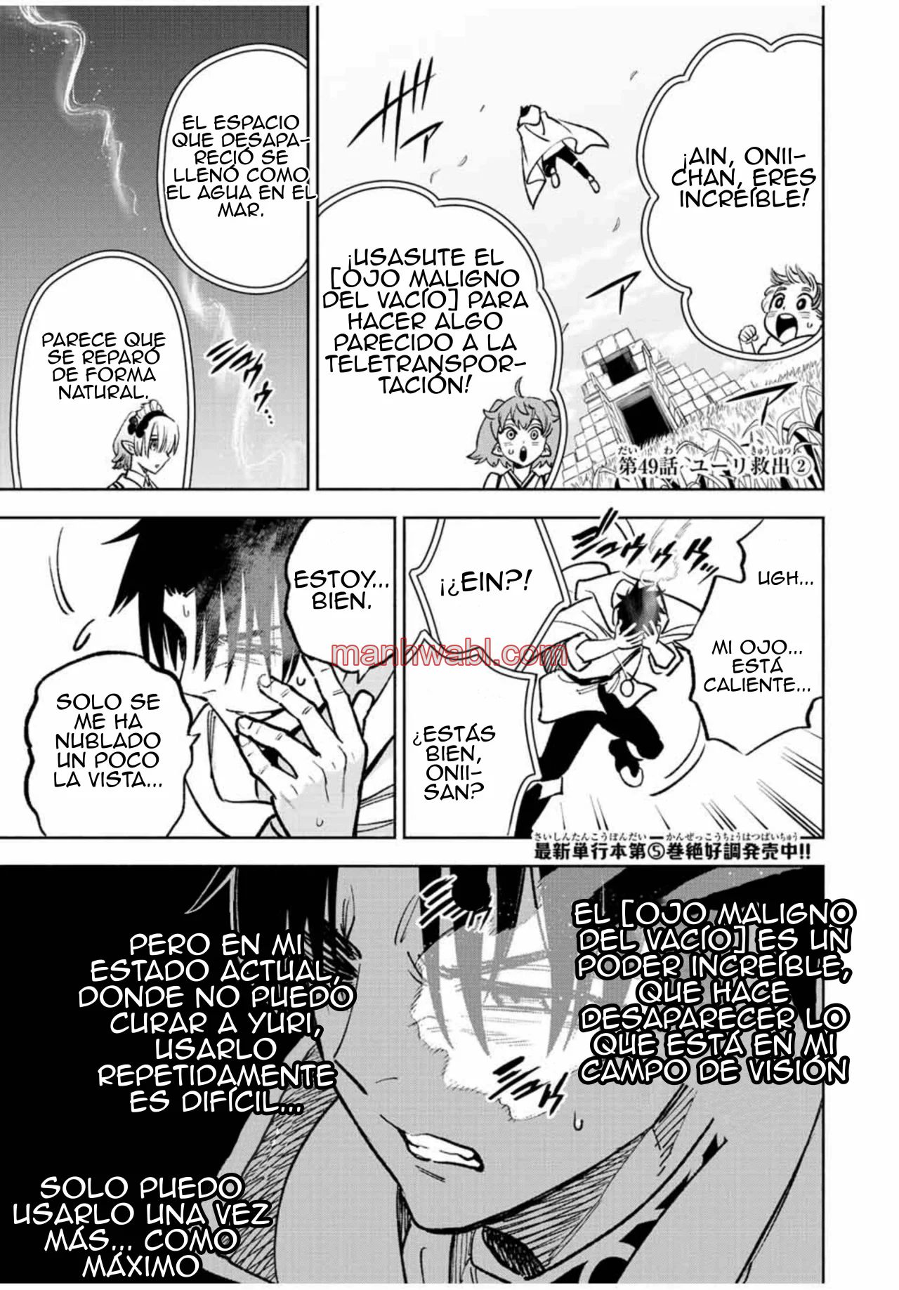 EL TRABAJO DESFAVORABLE [EVALUADOR] ERA EN REALIDAD EL MÁS DIFÍCIL - Capítulo 49.2 manhwa