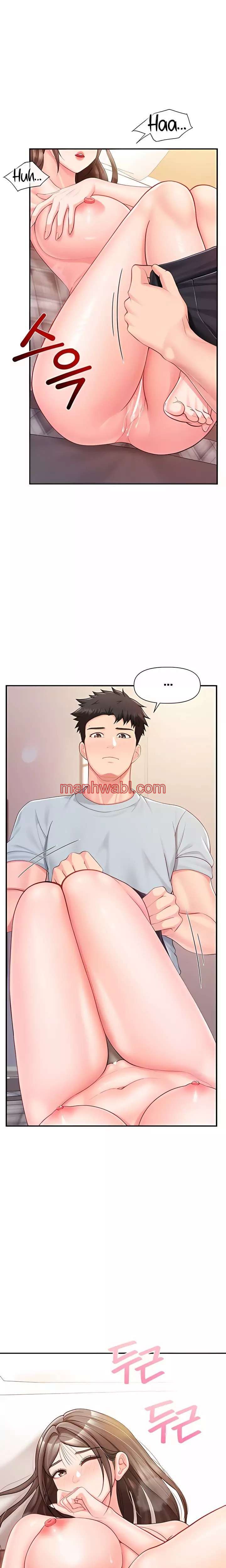 El unico hombre en la unidad militar - Capítulo 38_2 manhwa