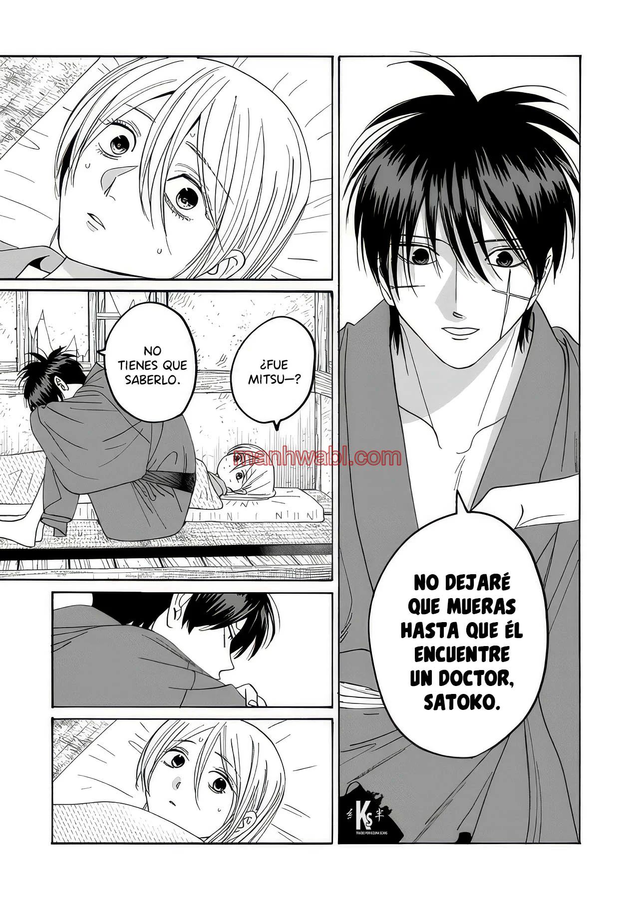 Hotaru no Yomeiri - Capítulo 76 manhwa