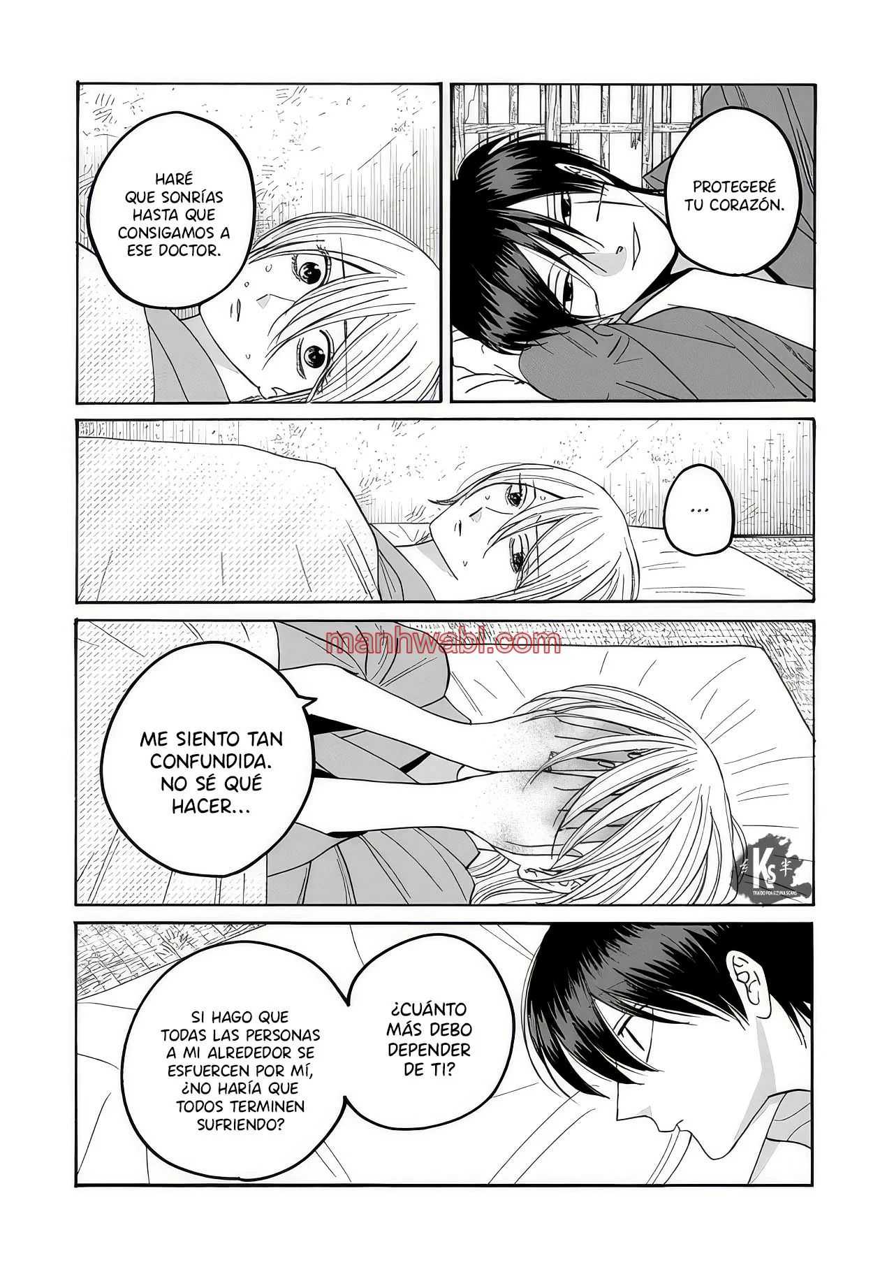 Hotaru no Yomeiri - Capítulo 76 manhwa