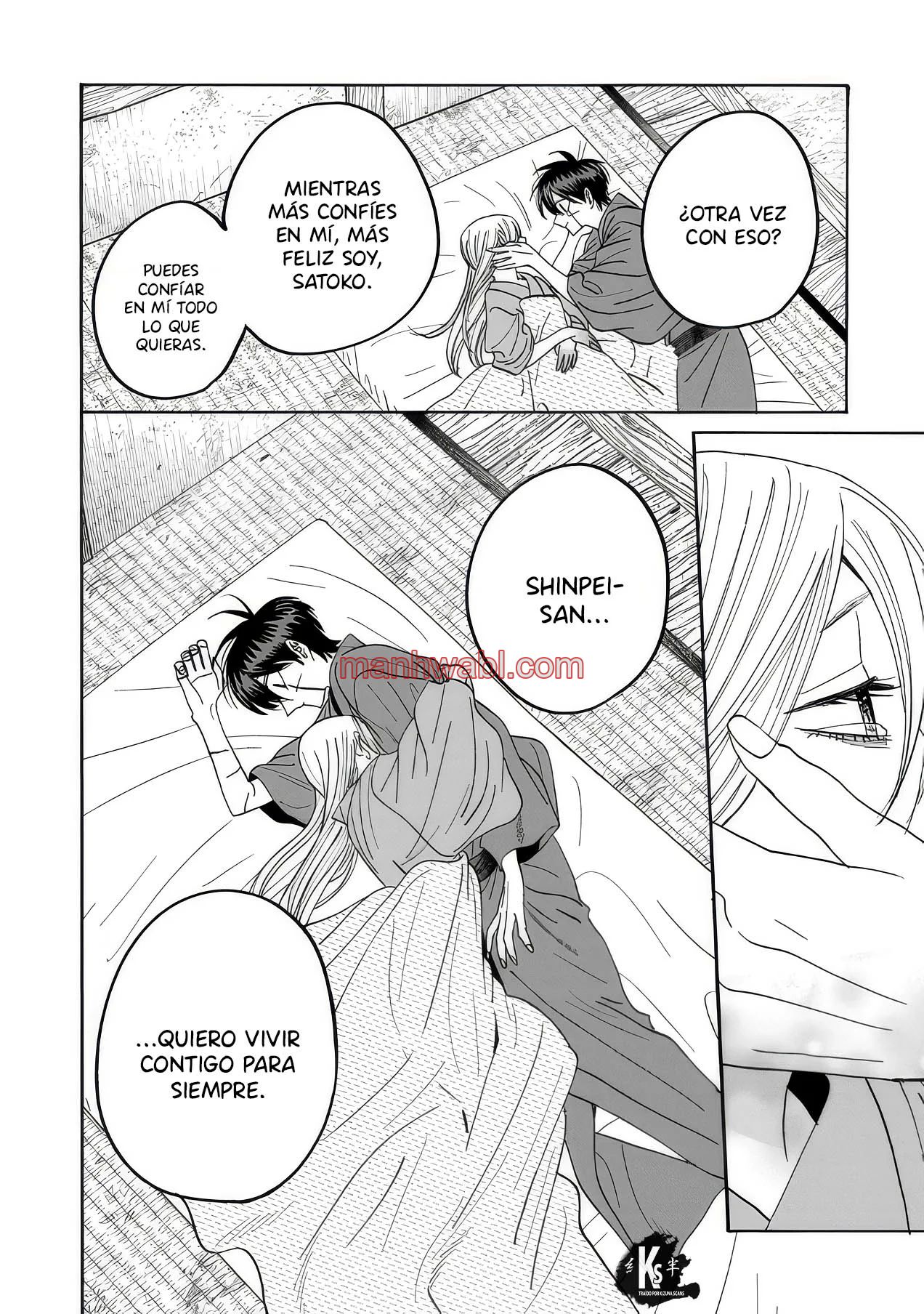 Hotaru no Yomeiri - Capítulo 76 manhwa