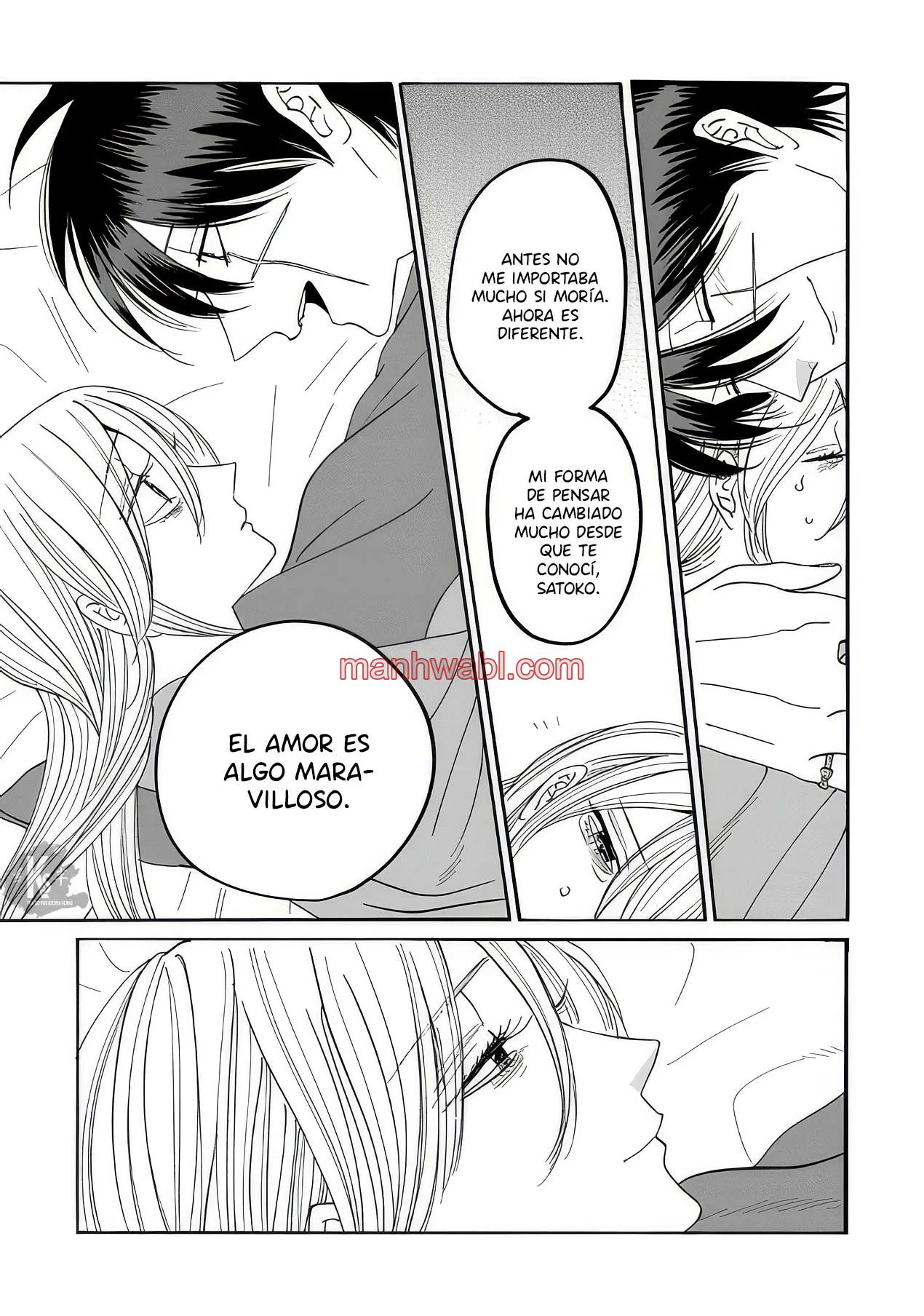 Hotaru no Yomeiri - Capítulo 76 manhwa