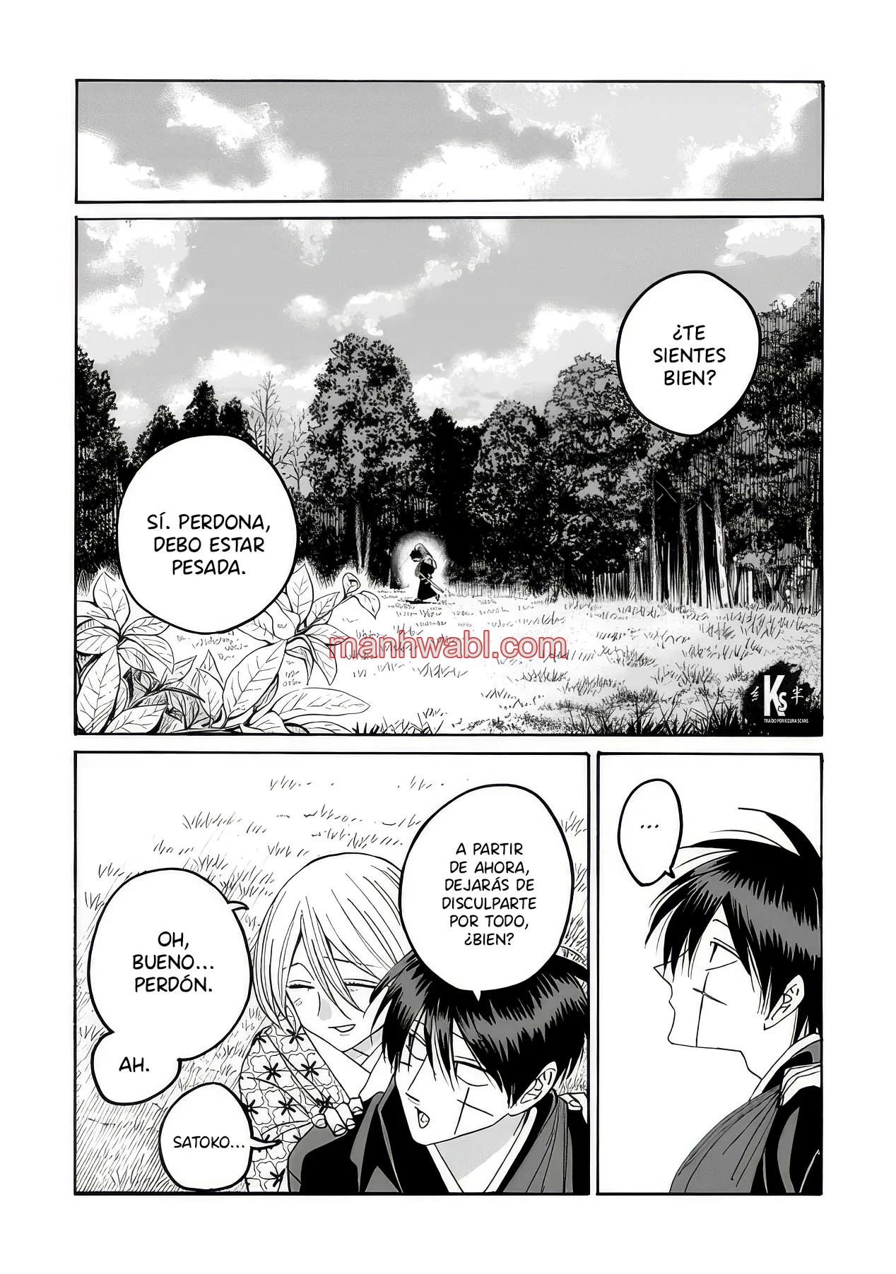 Hotaru no Yomeiri - Capítulo 76 manhwa