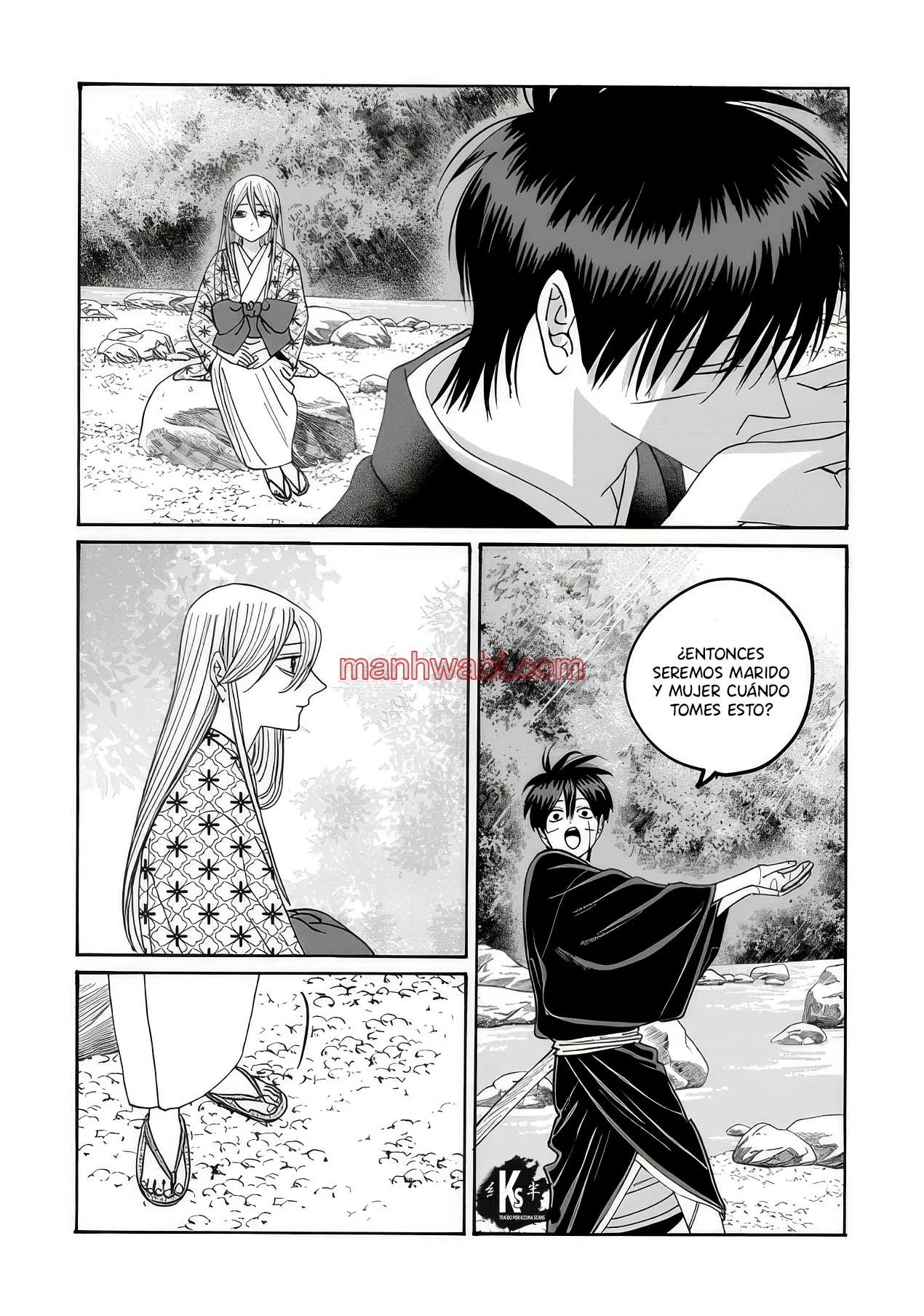 Hotaru no Yomeiri - Capítulo 76_2 manhwa