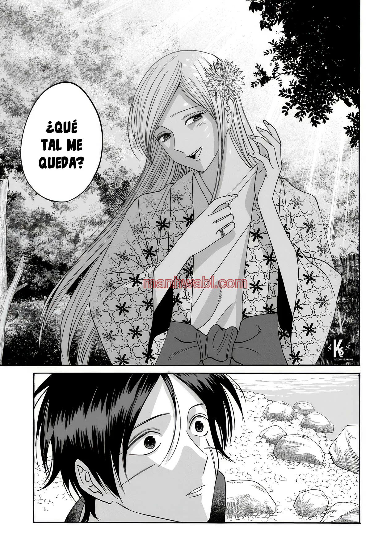 Hotaru no Yomeiri - Capítulo 76_2 manhwa