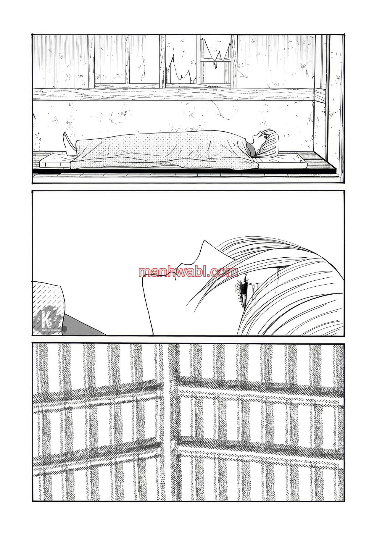 Hotaru no Yomeiri - Capítulo 77 manhwa