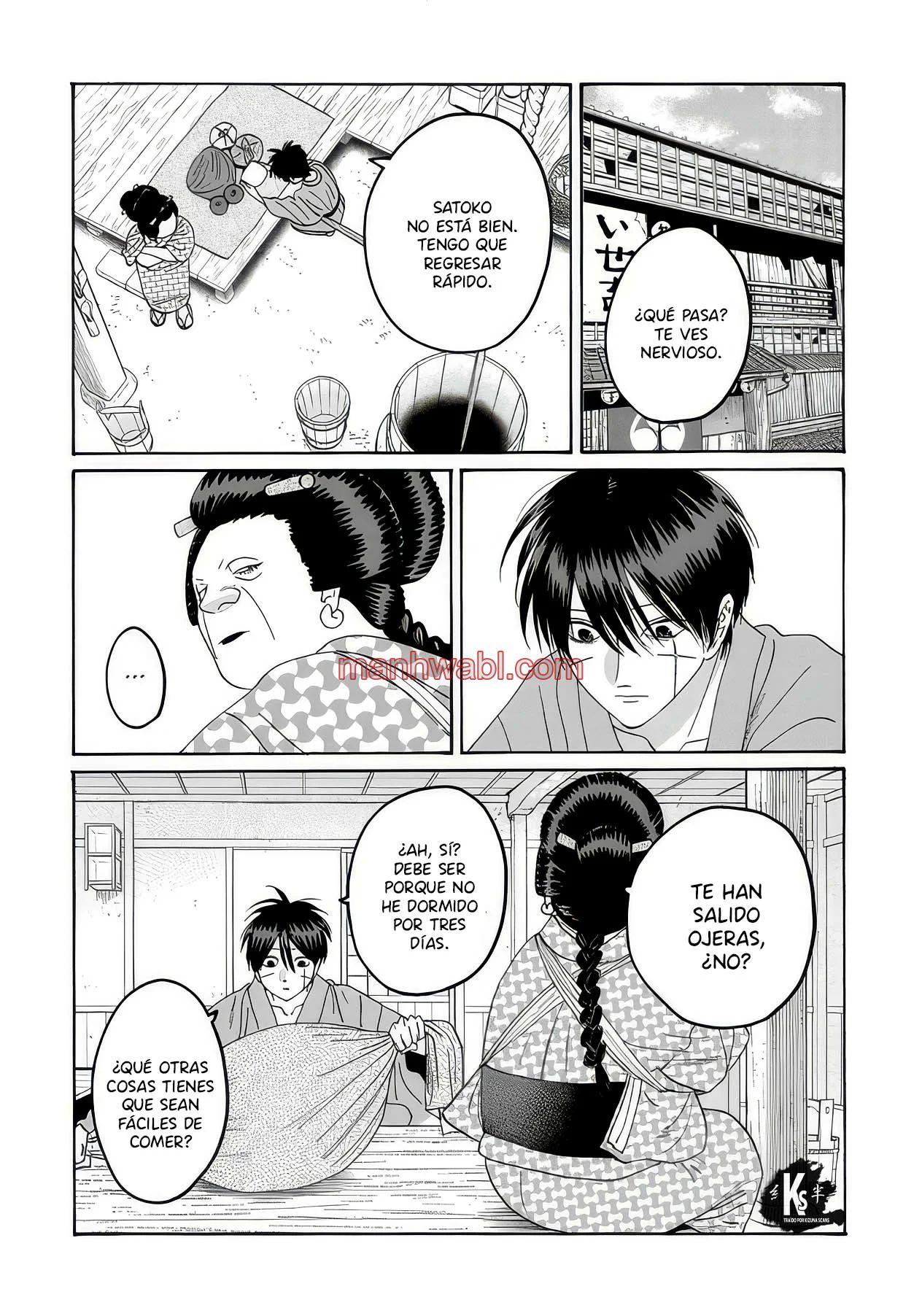 Hotaru no Yomeiri - Capítulo 77 manhwa