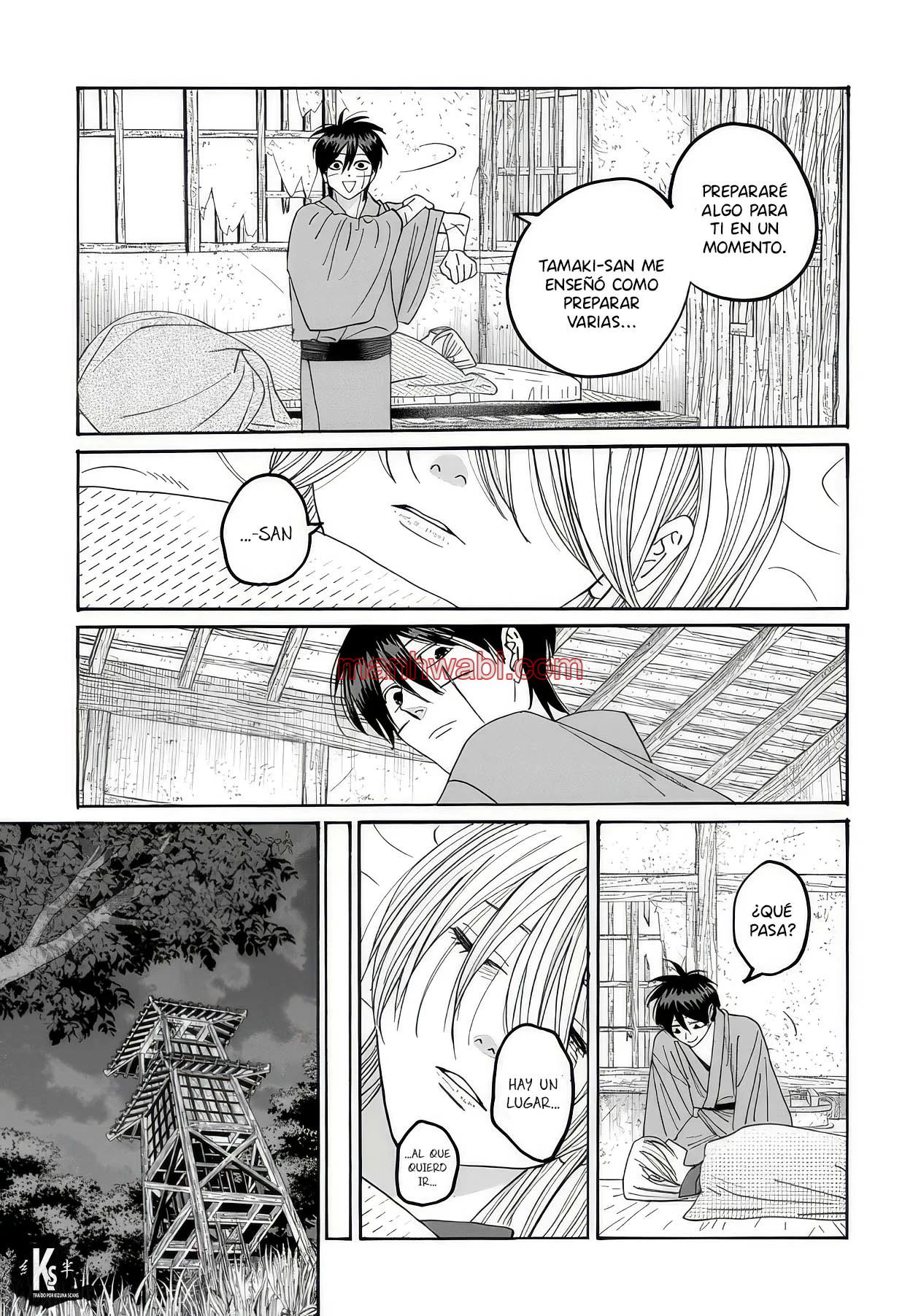 Hotaru no Yomeiri - Capítulo 77_3 manhwa