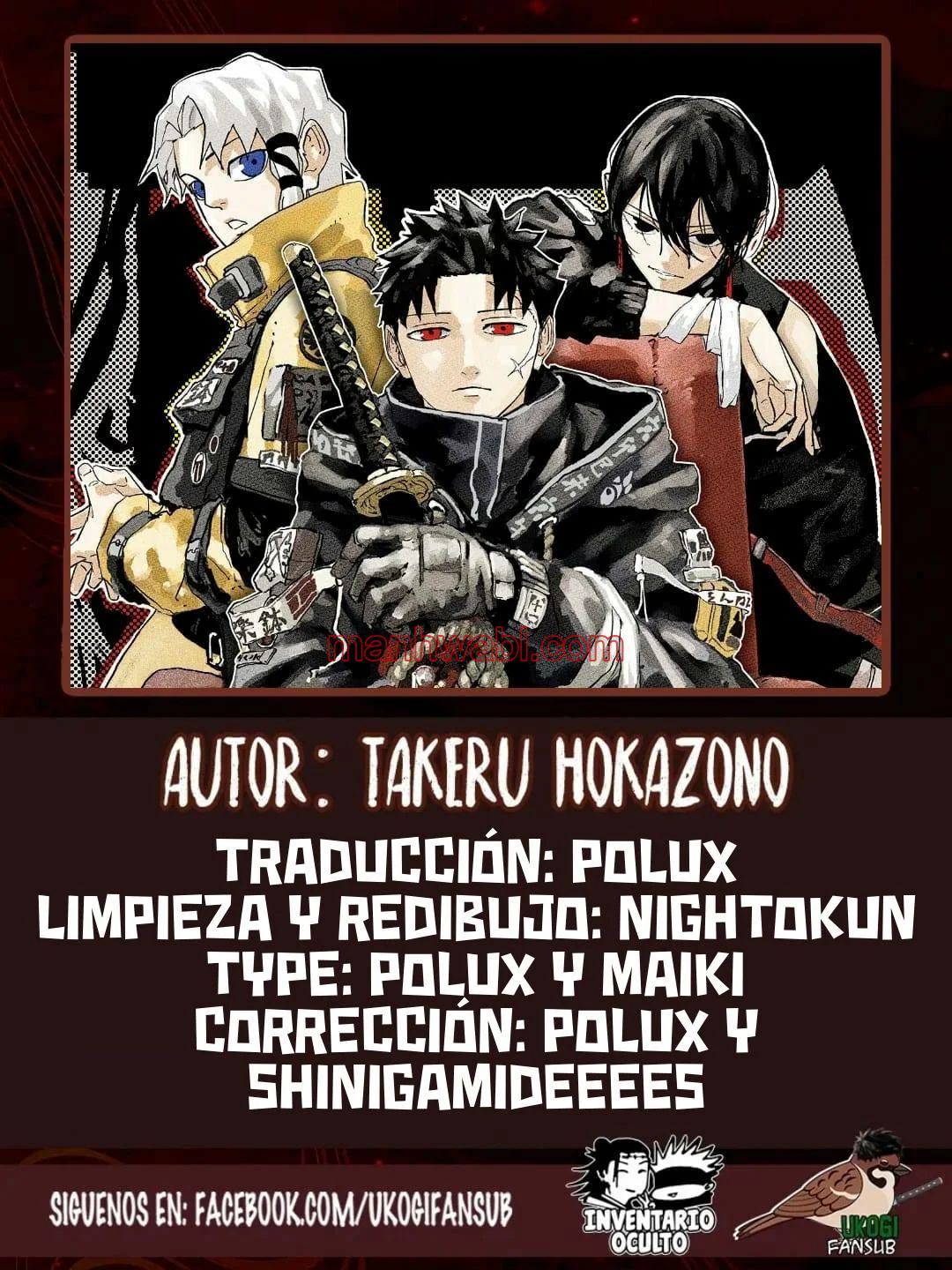 Kagurabachi - Capítulo 100 manhwa