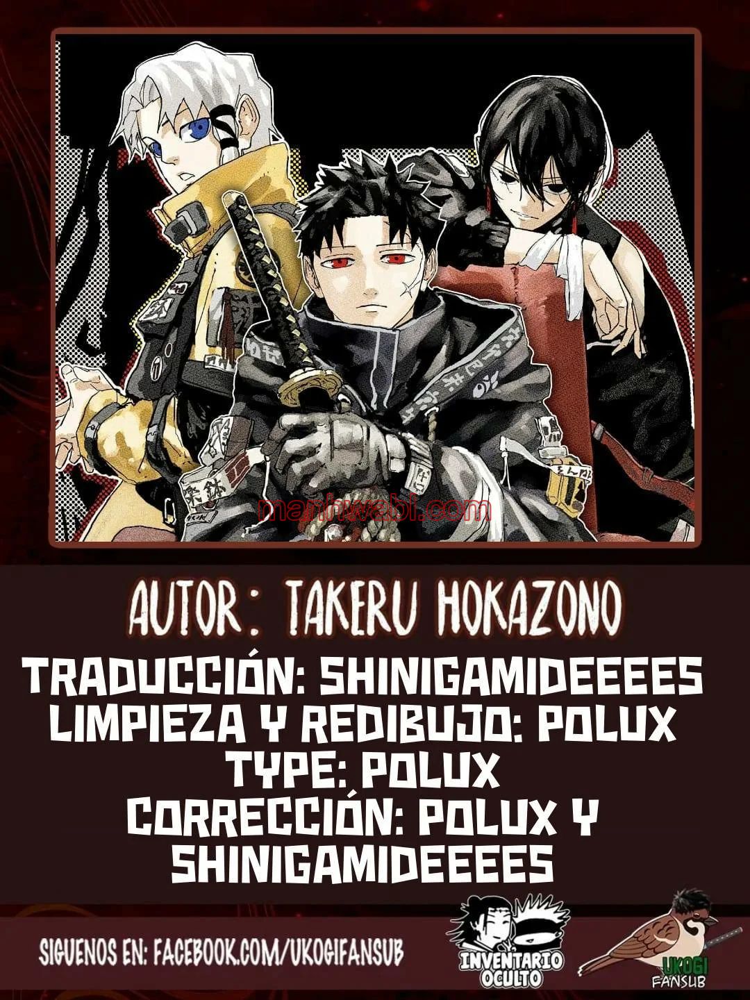 Kagurabachi - Capítulo 101 manhwa