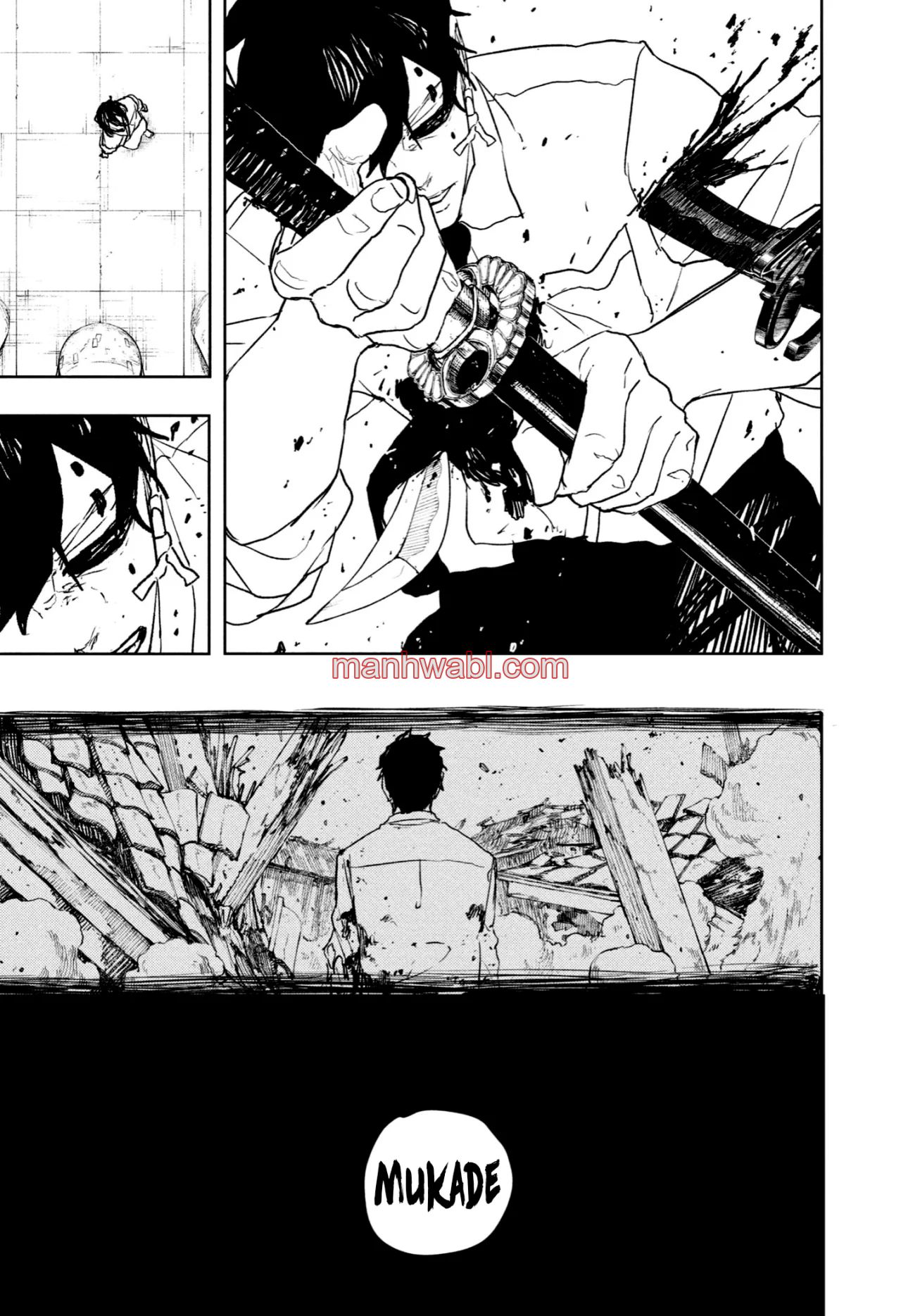 Kagurabachi - Capítulo 102_2 manhwa