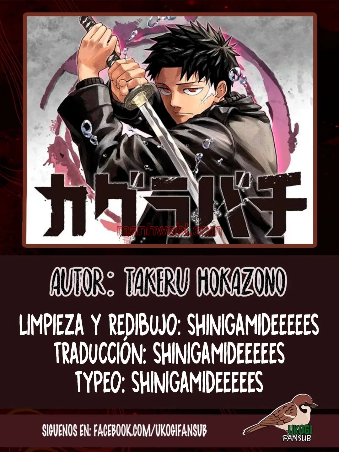 Kagurabachi - Capítulo 40 manhwa