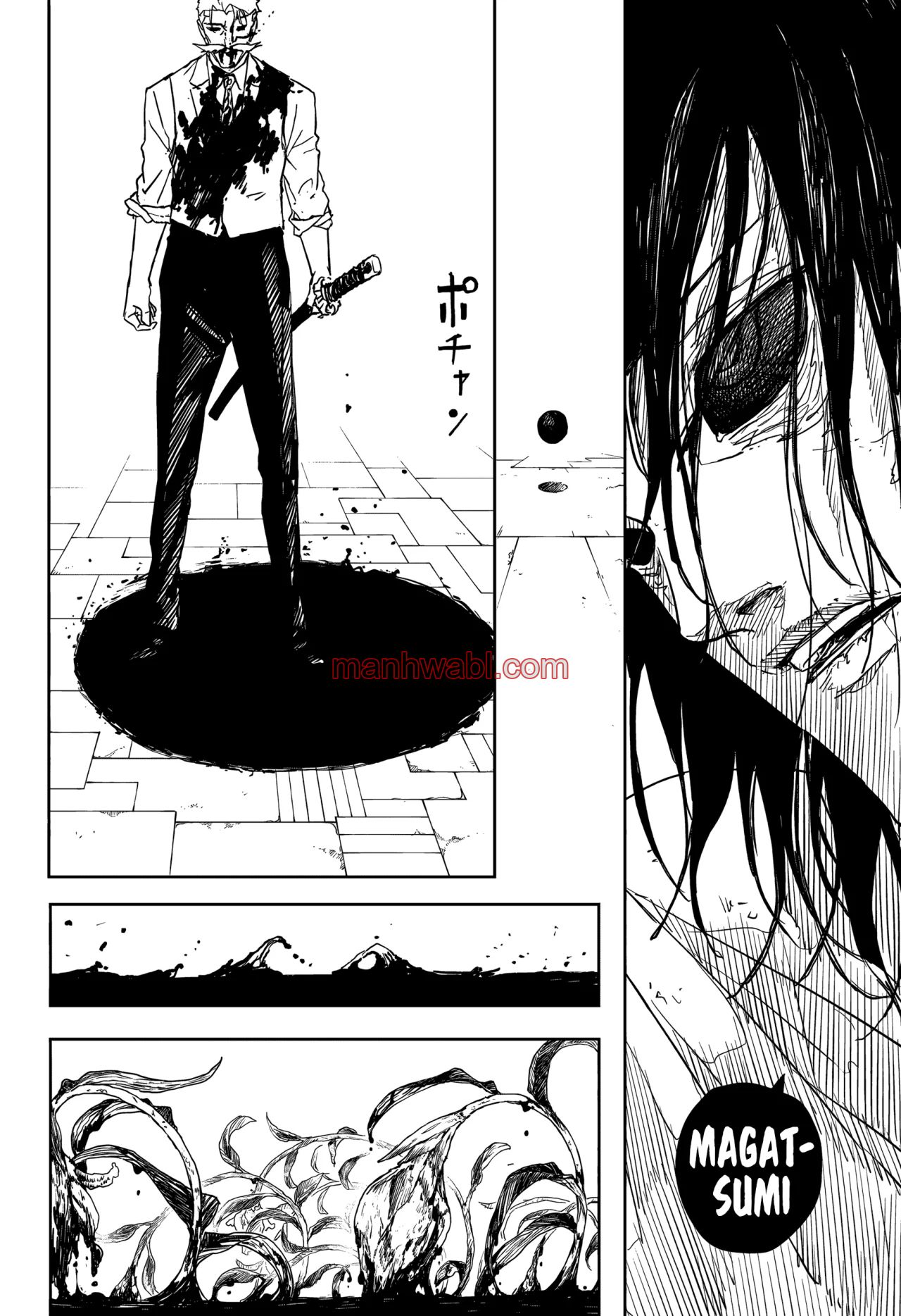 Kagurabachi - Capítulo 40_3 manhwa