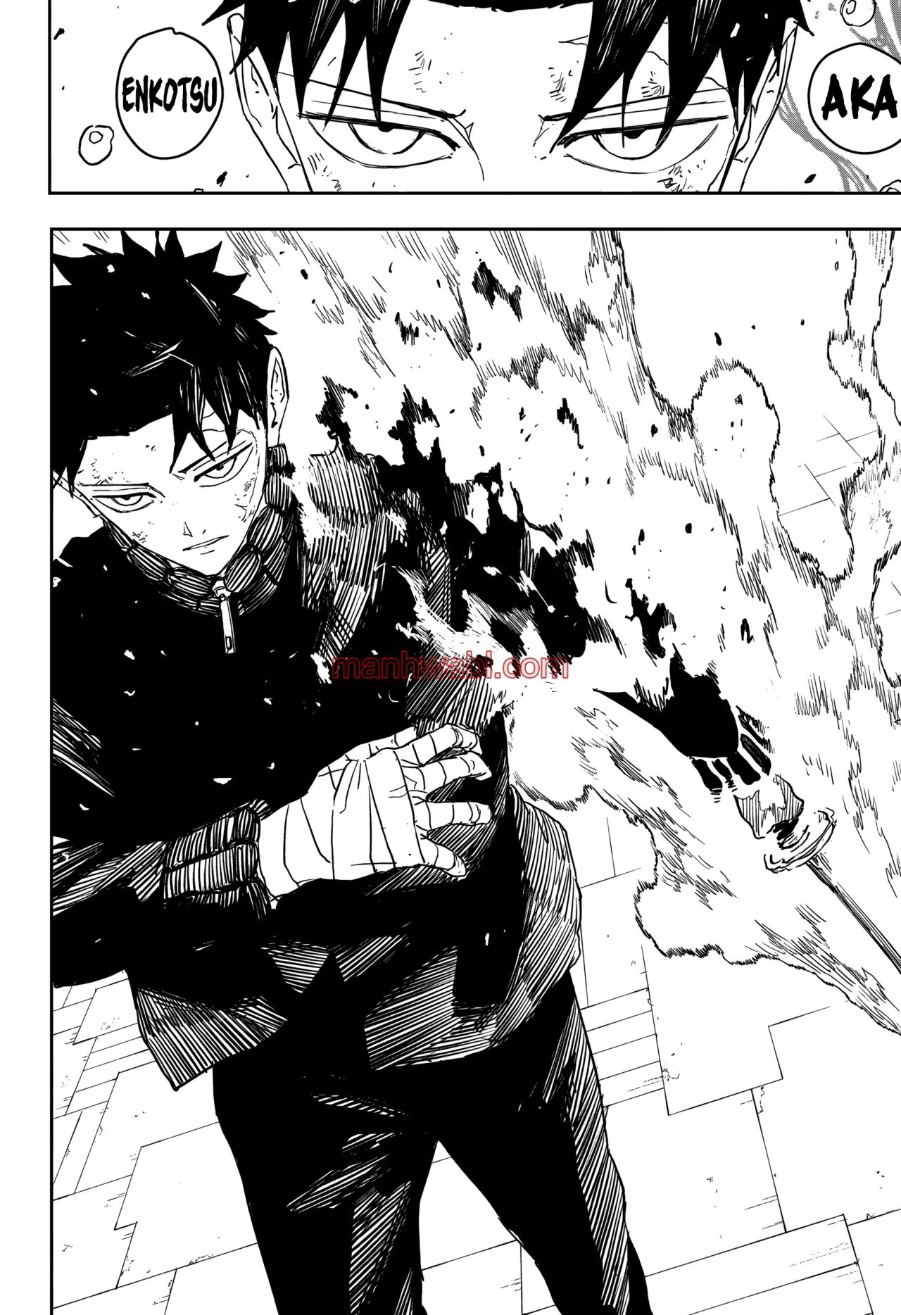 Kagurabachi - Capítulo 41_2 manhwa