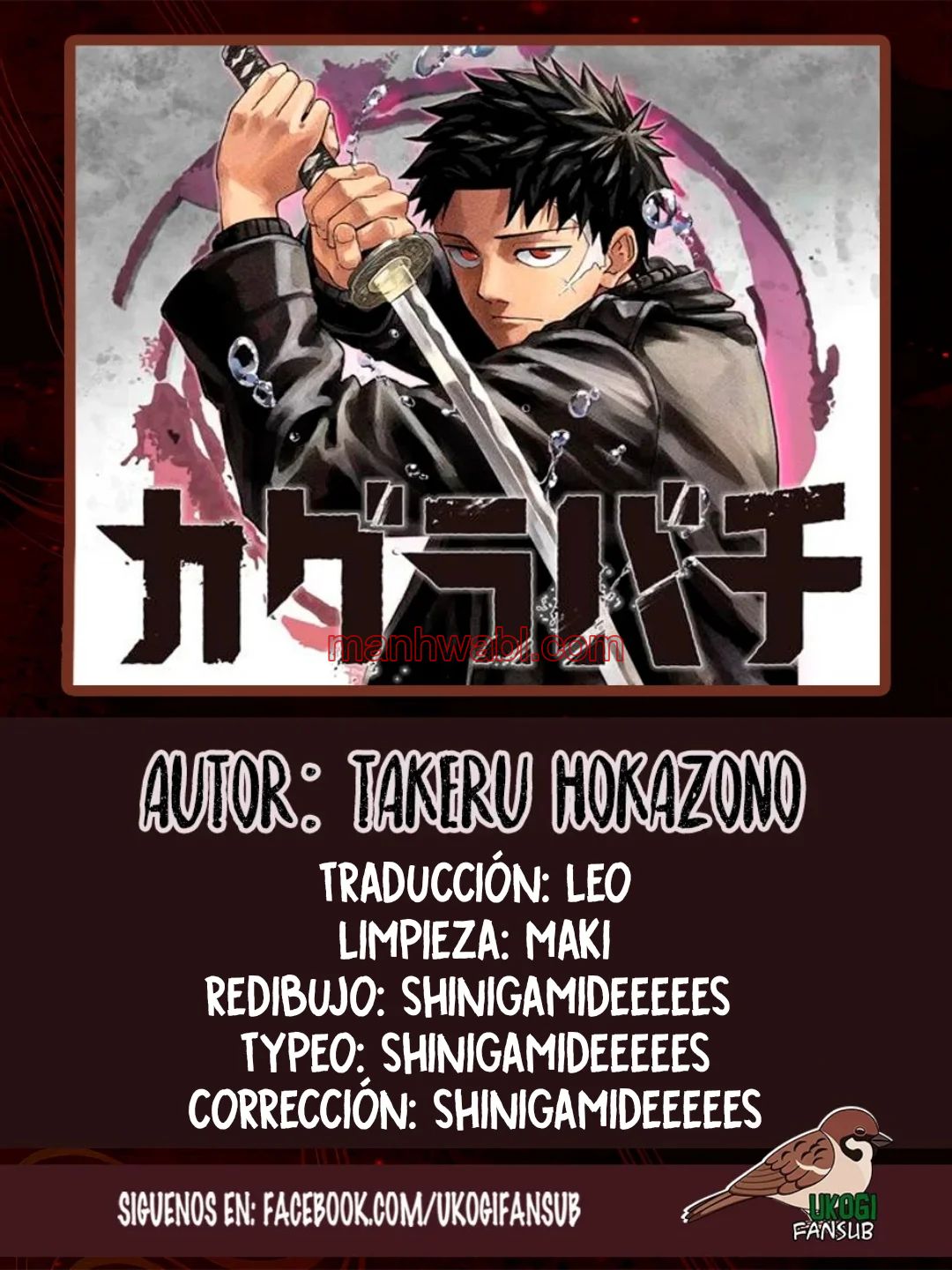 Kagurabachi - Capítulo 45 manhwa