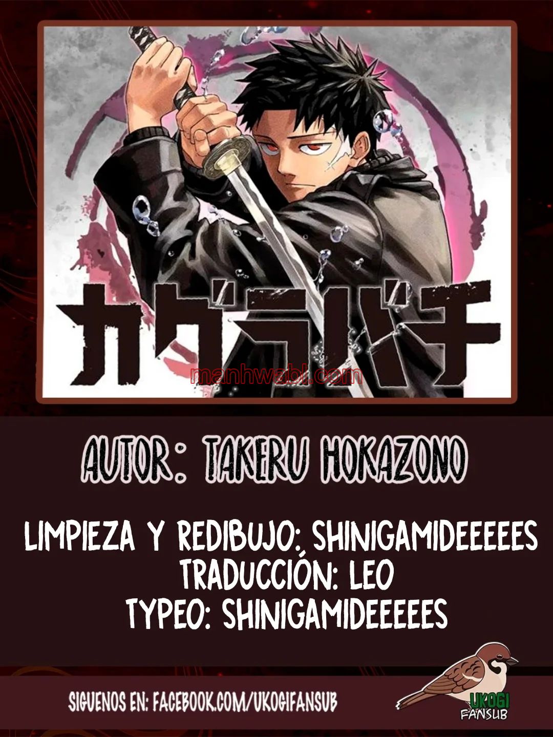 Kagurabachi - Capítulo 47 manhwa