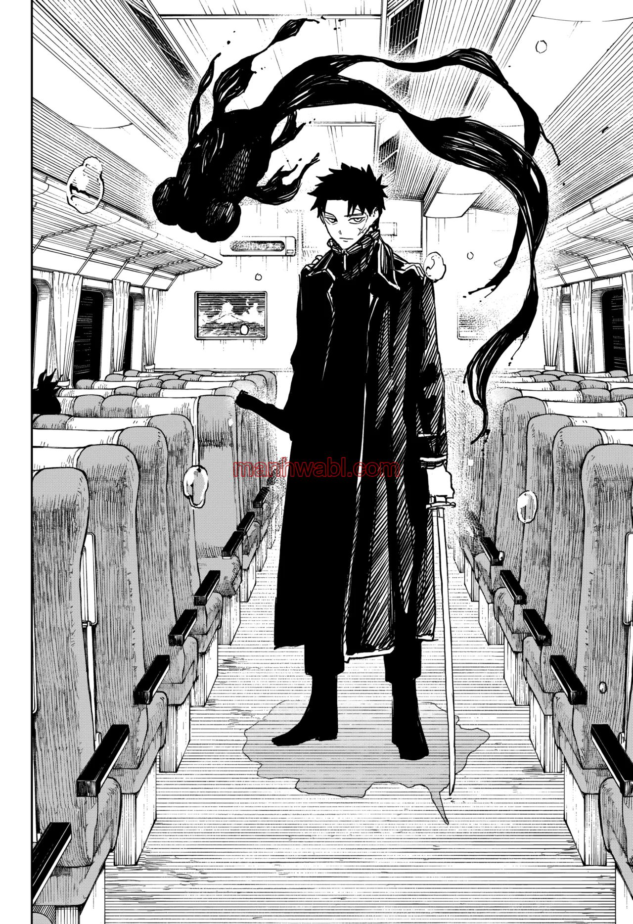 Kagurabachi - Capítulo 48_3 manhwa