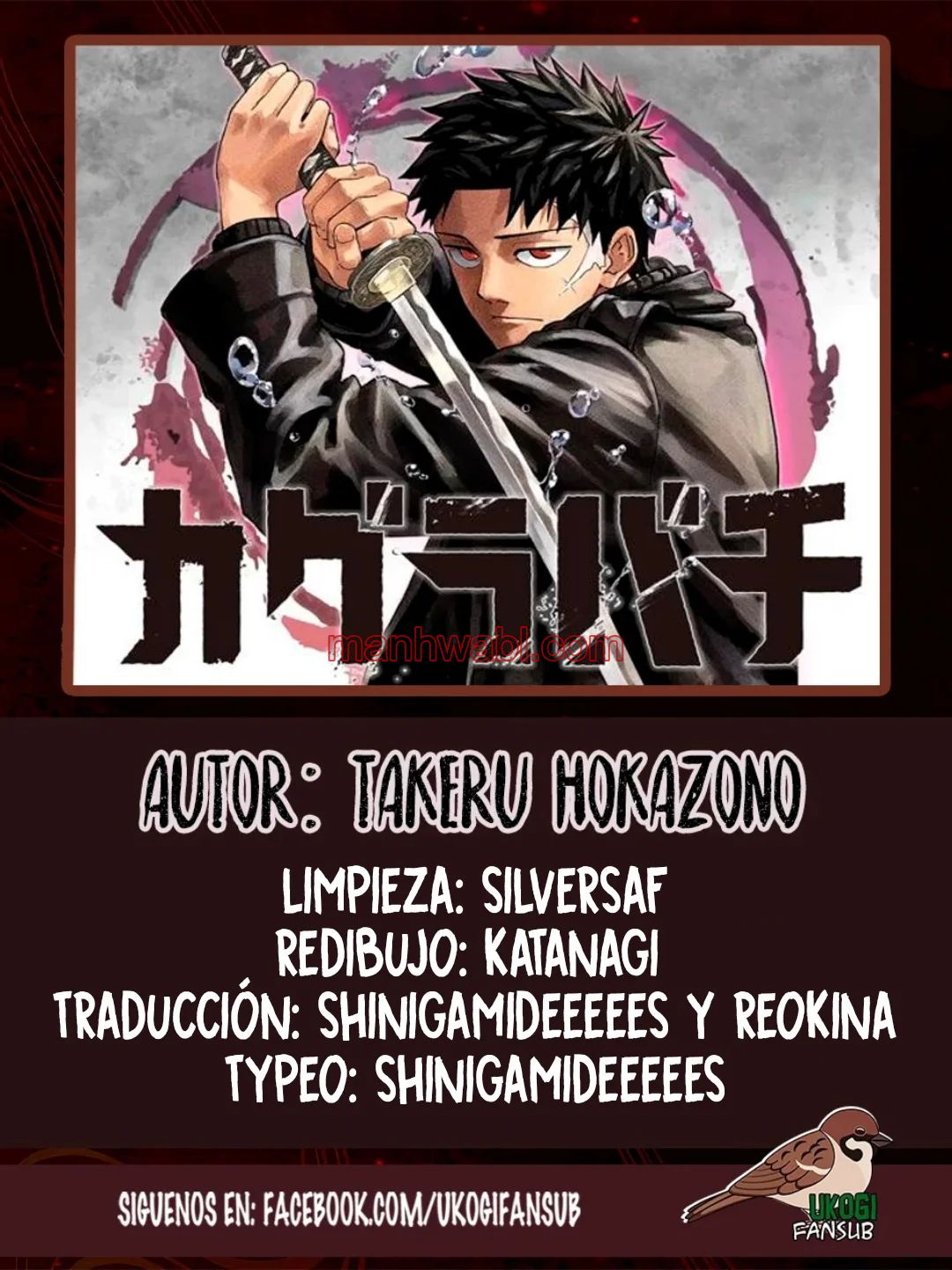 Kagurabachi - Capítulo 49 manhwa