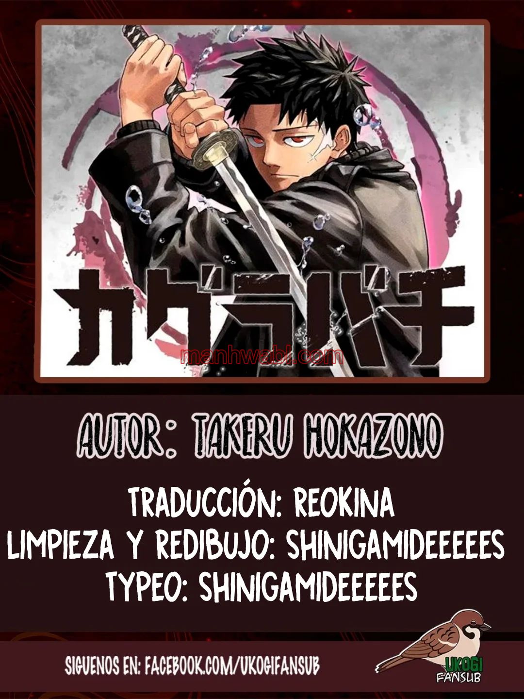Kagurabachi - Capítulo 50 manhwa